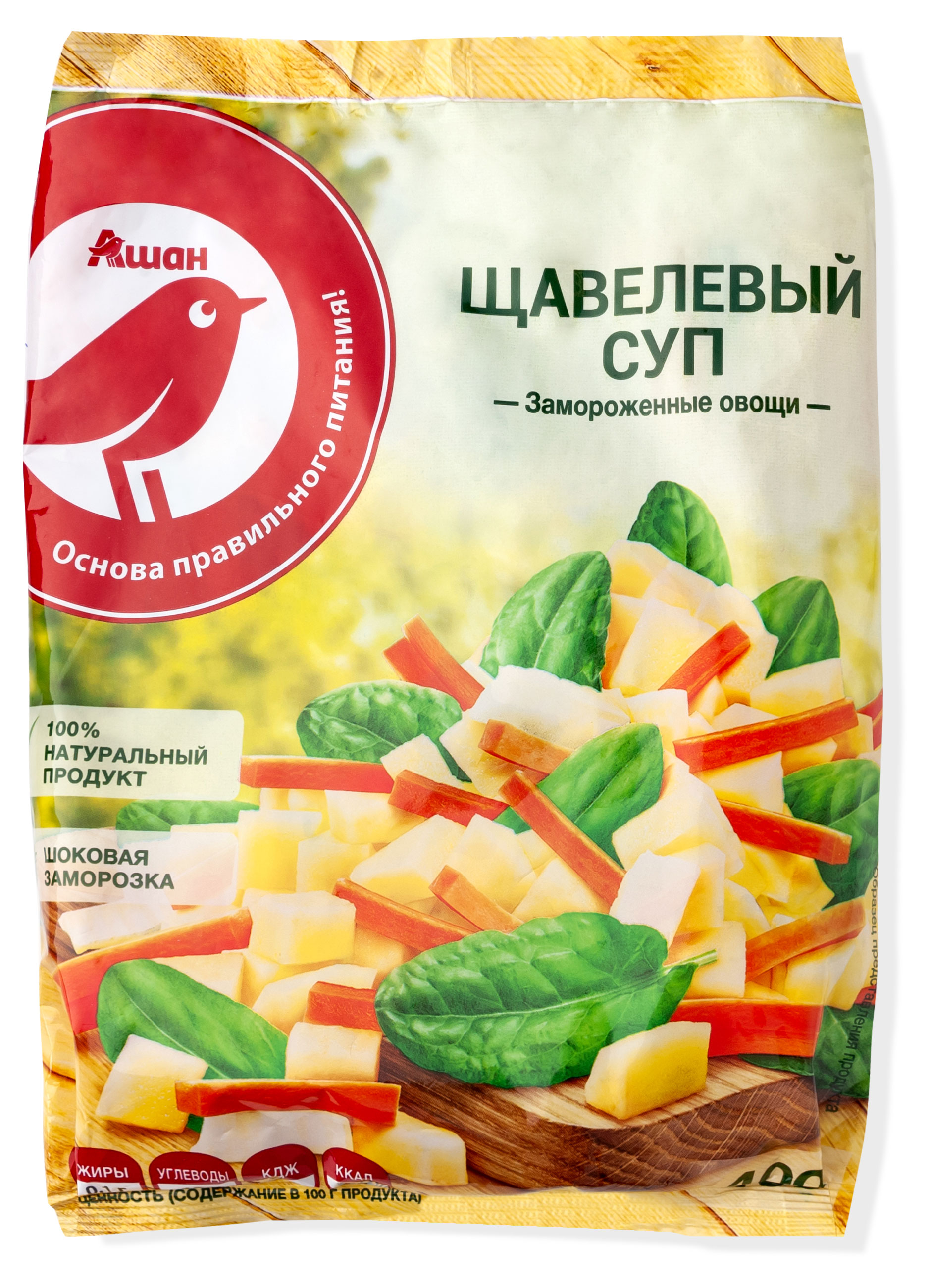 https://www.auchan.ru/files/original/22914692