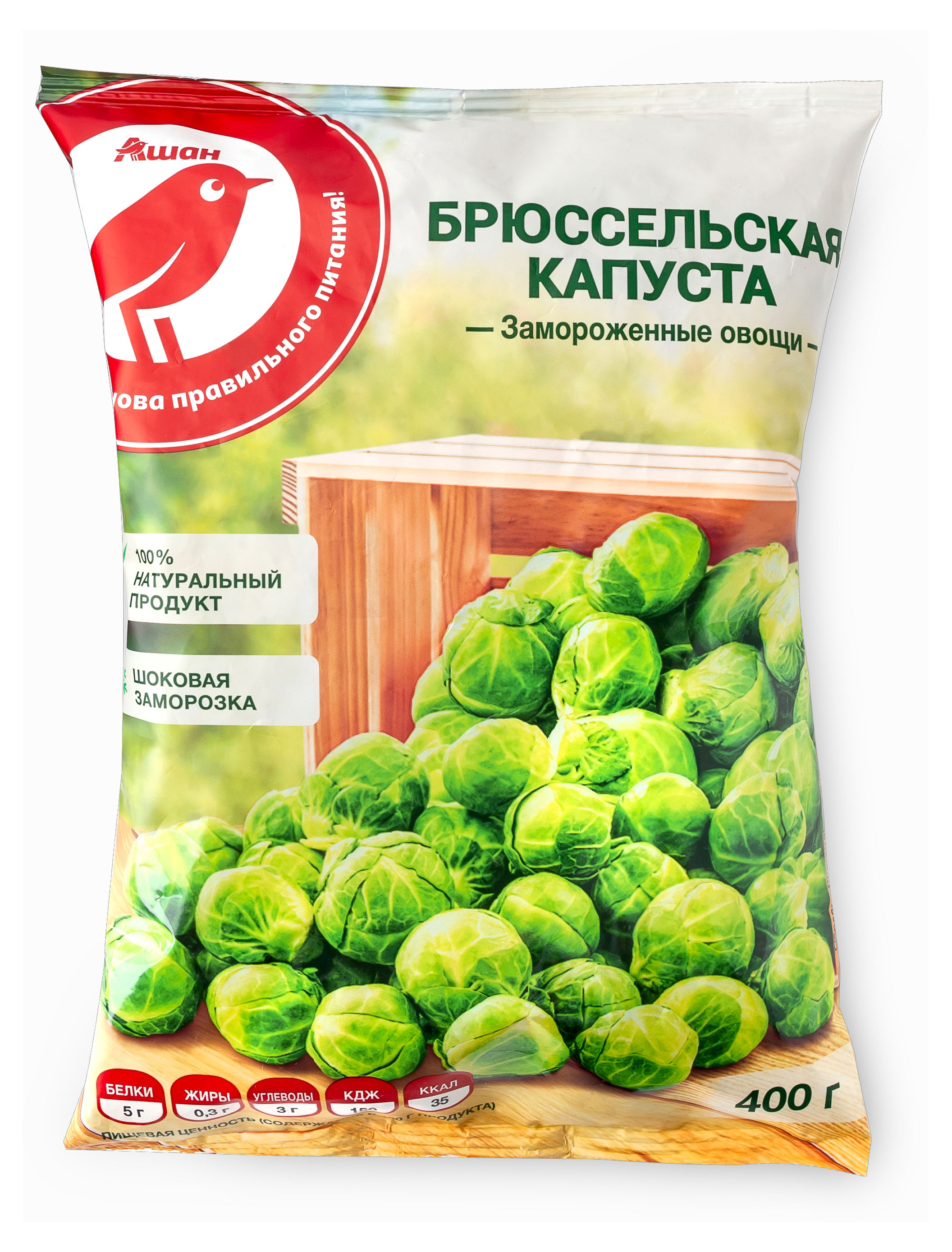 https://www.auchan.ru/files/original/22914707