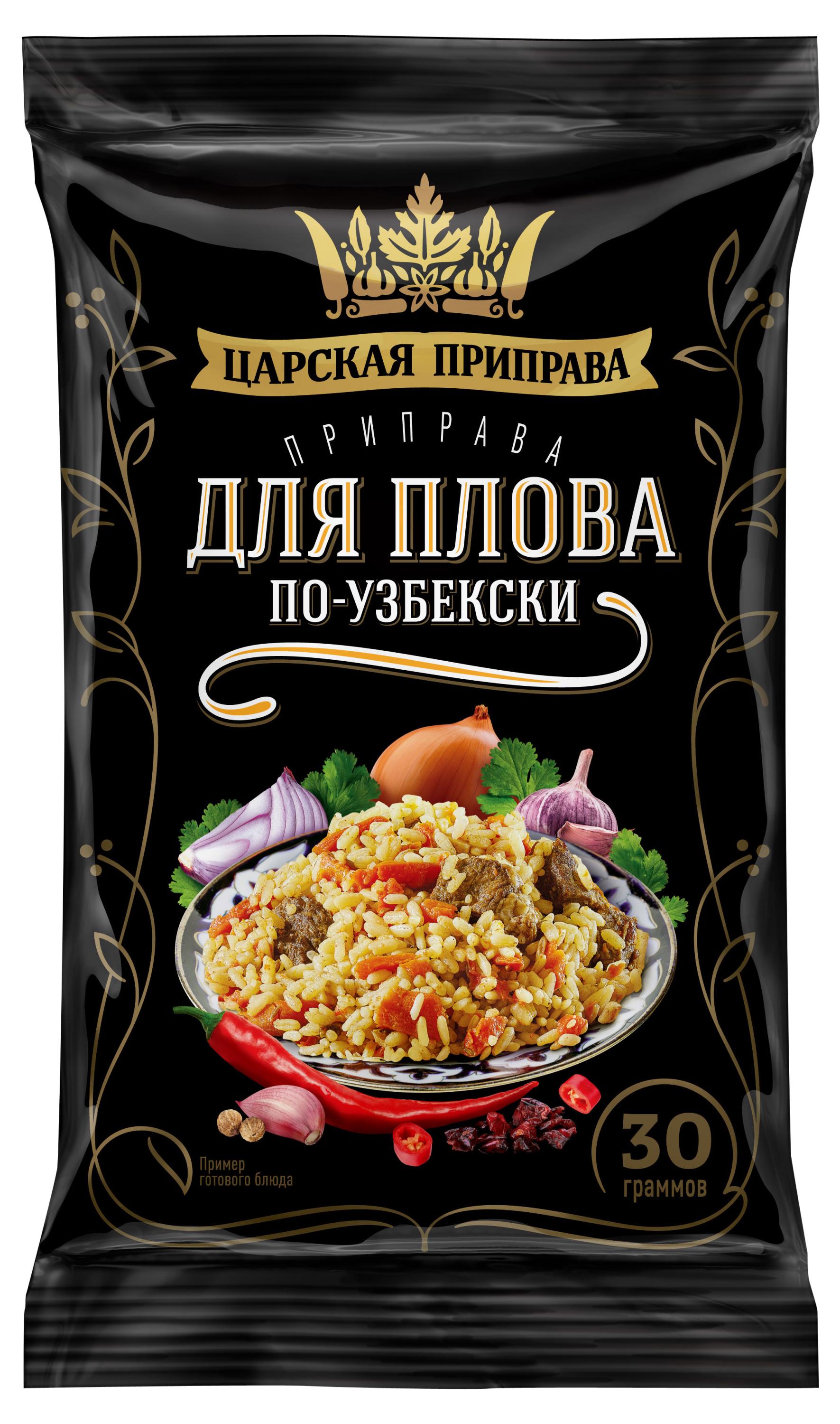 https://www.auchan.ru/files/original/23224190