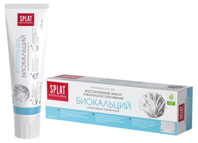 Зубная паста Splat Professional Биокальций, 80 г