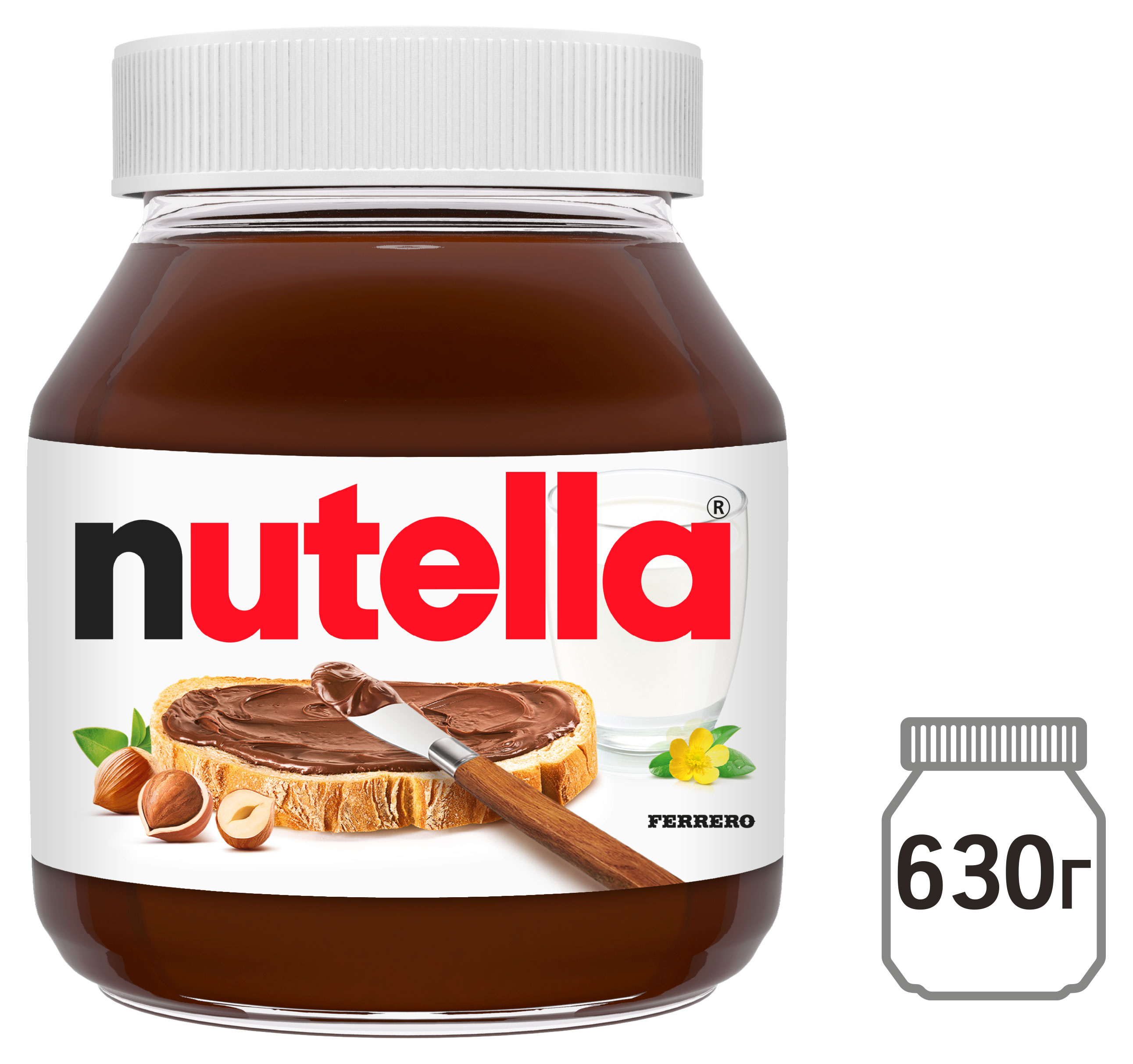 Nutella | Паста шоколадно-ореховая Nutella, 630 г