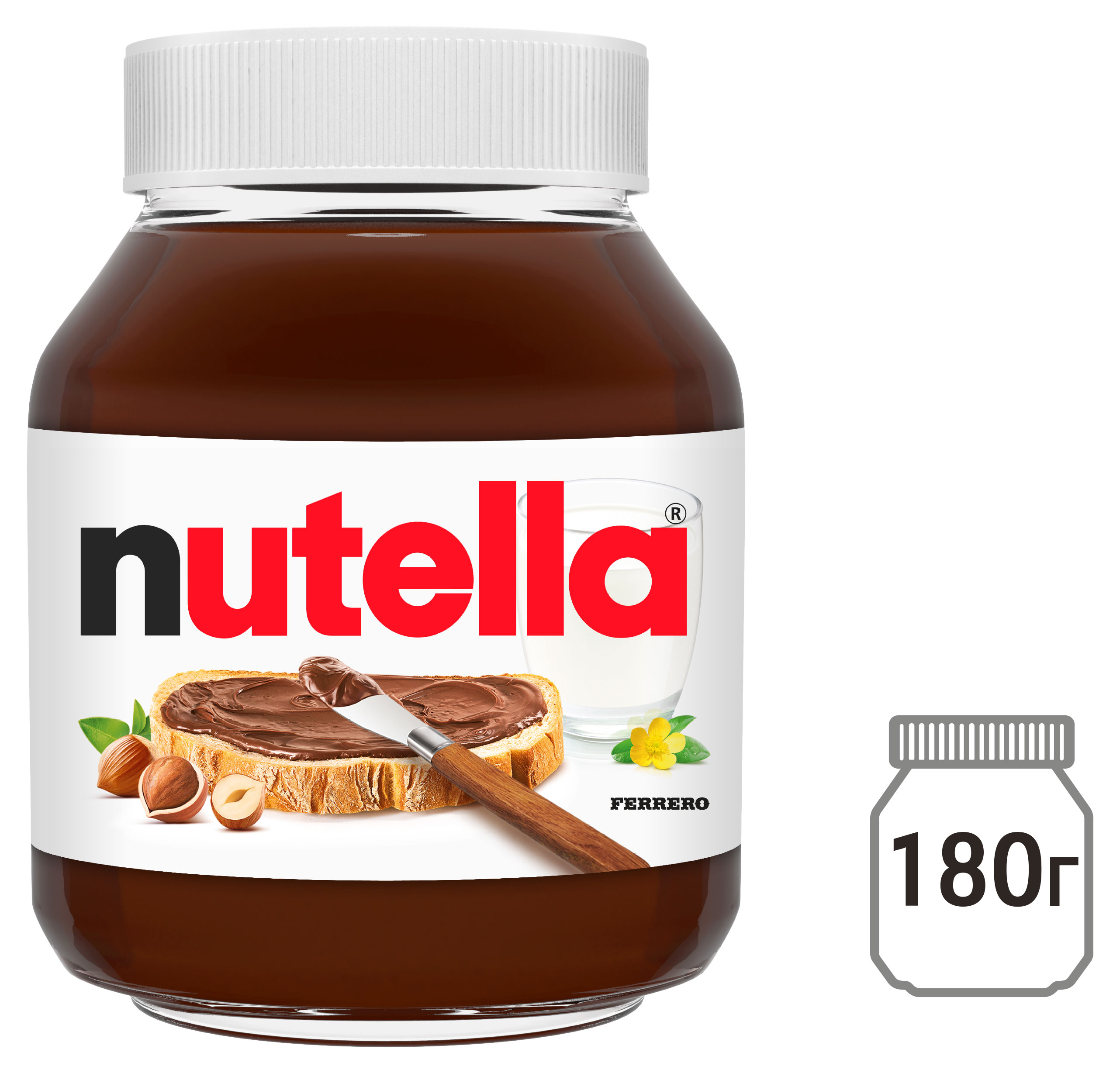 Nutella | Паста шоколадная Nutella, 180 г