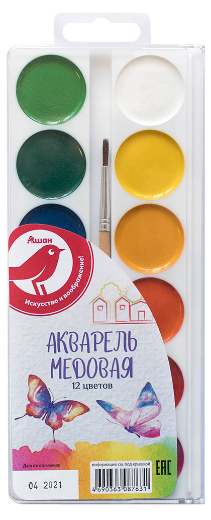 https://www.auchan.ru/files/original/23447082