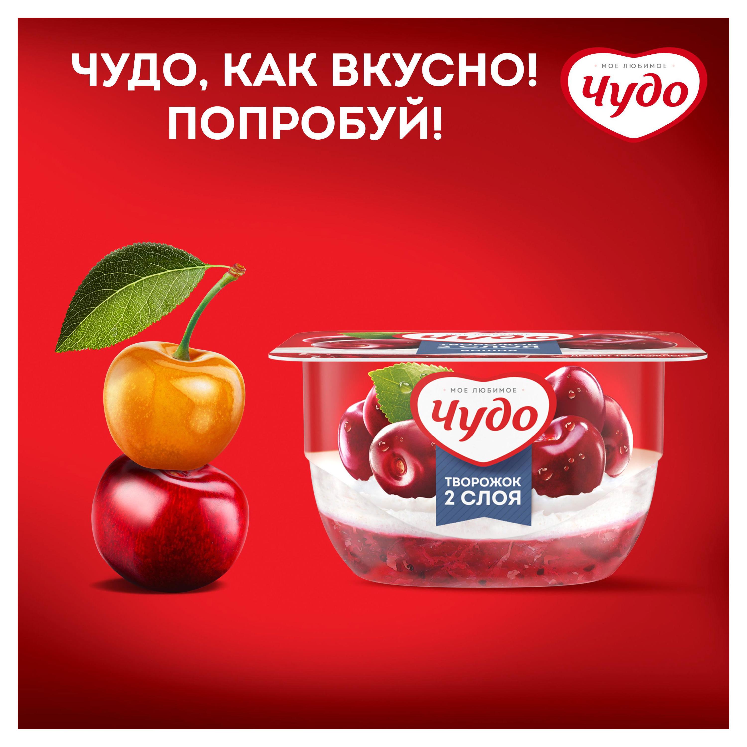 https://www.auchan.ru/files/original/23541946