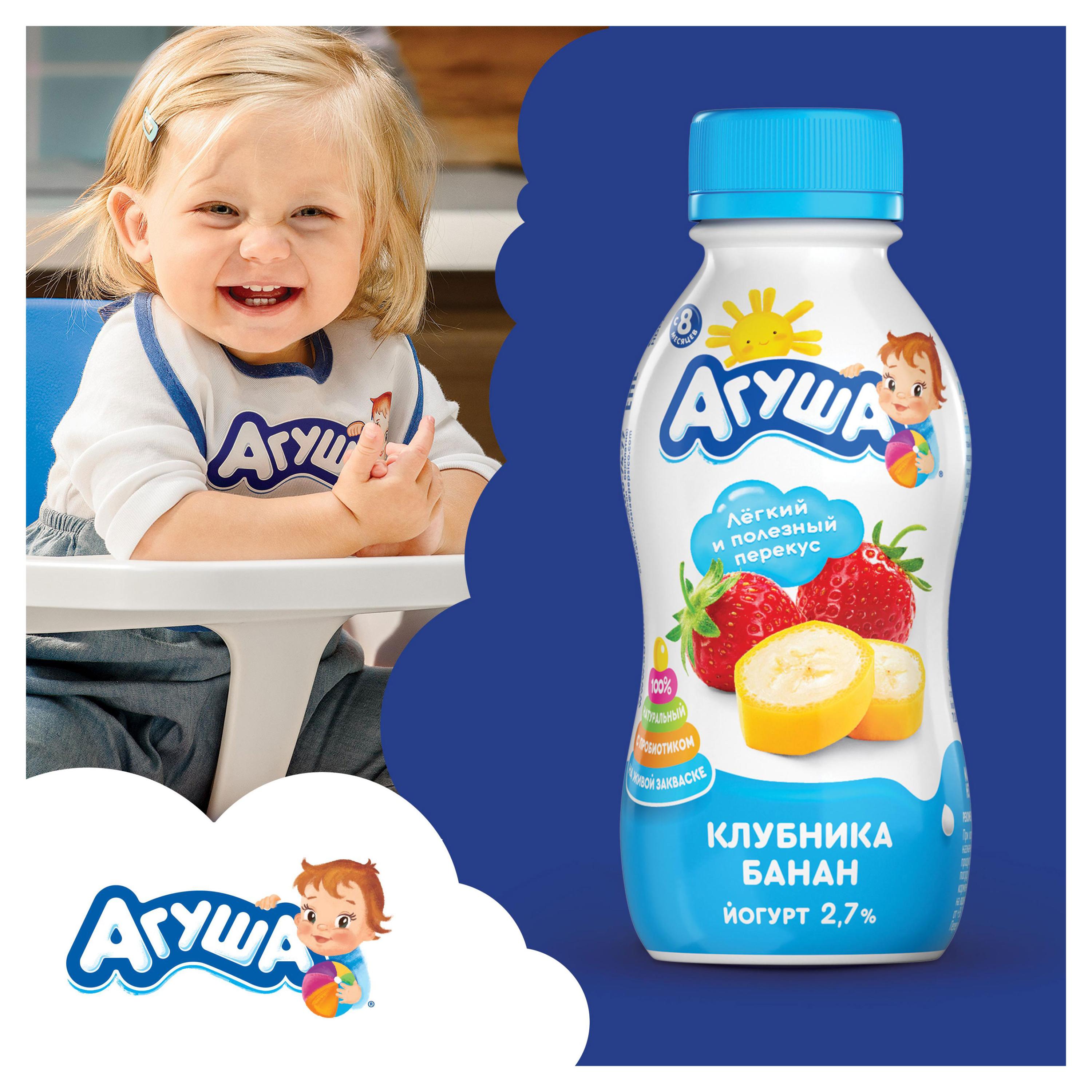 https://www.auchan.ru/files/original/23542038