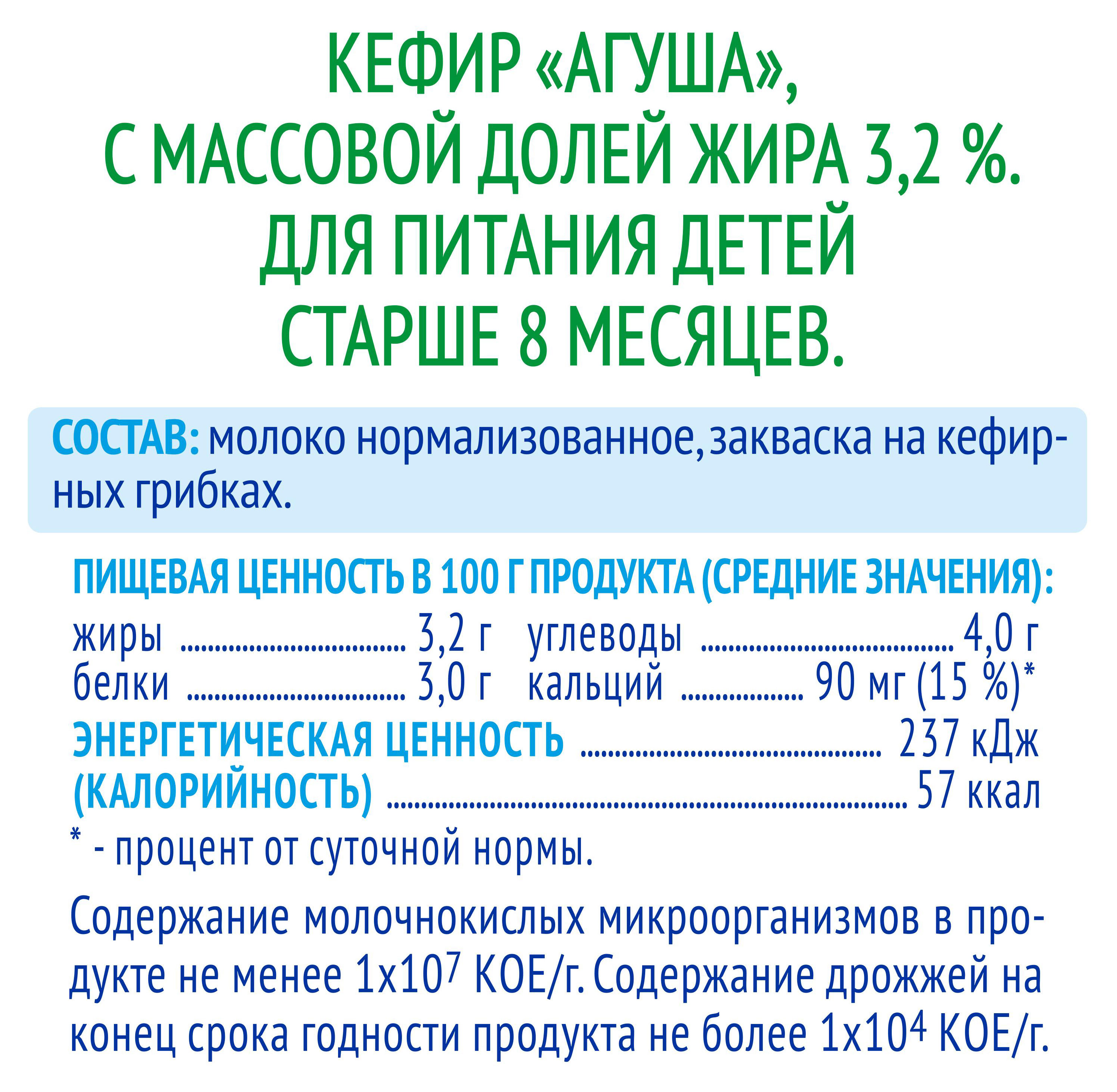 https://www.auchan.ru/files/original/23542480