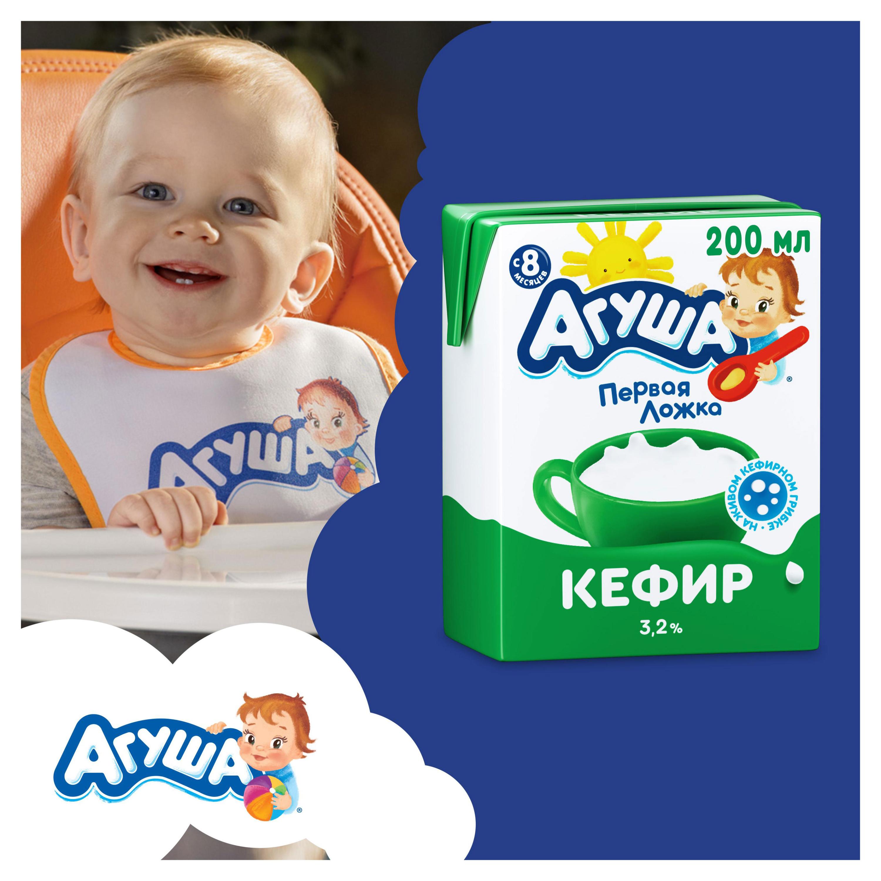 https://www.auchan.ru/files/original/23542483