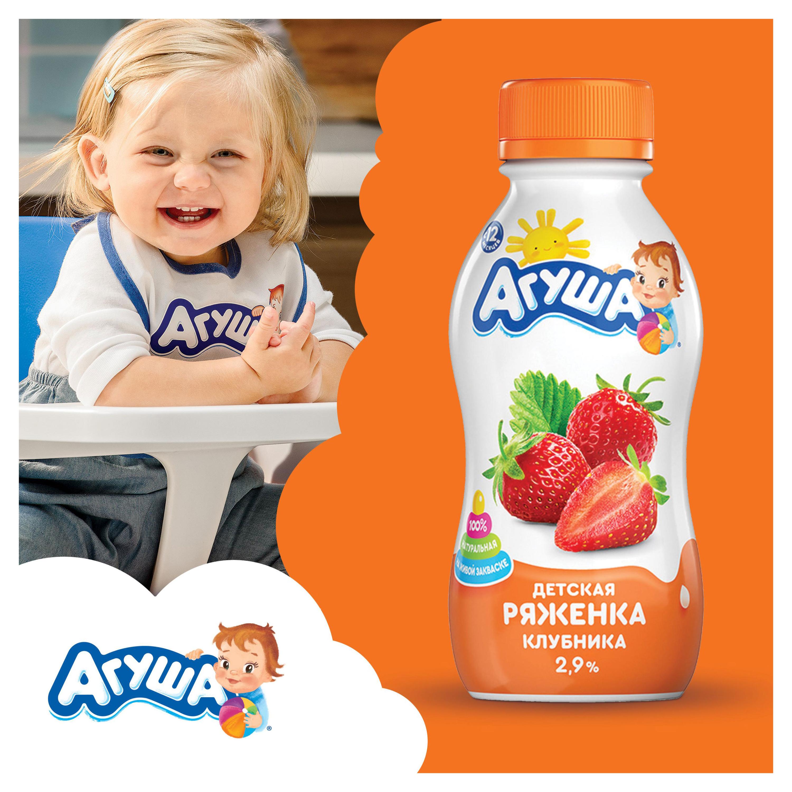 https://www.auchan.ru/files/original/23542669