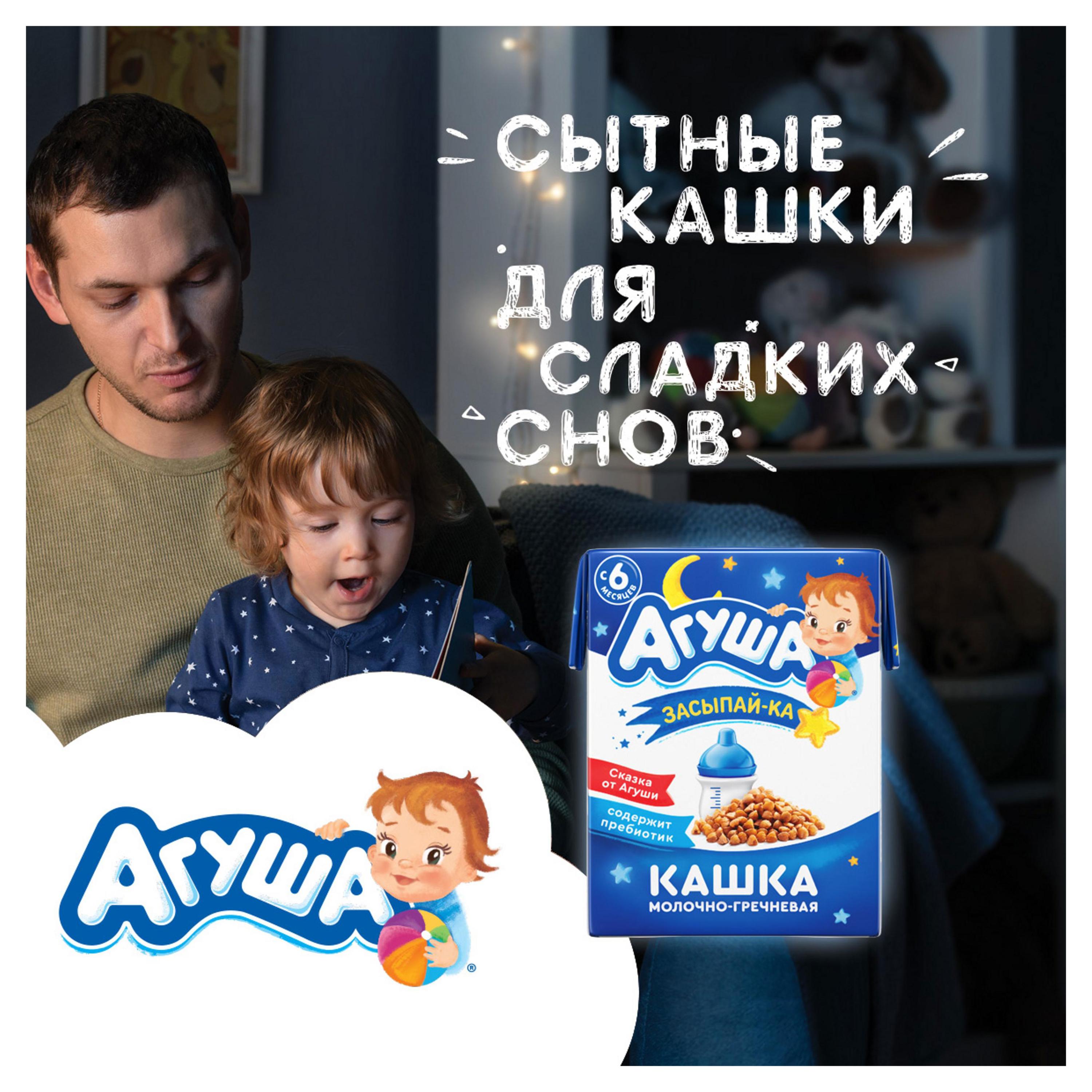 https://www.auchan.ru/files/original/23542843