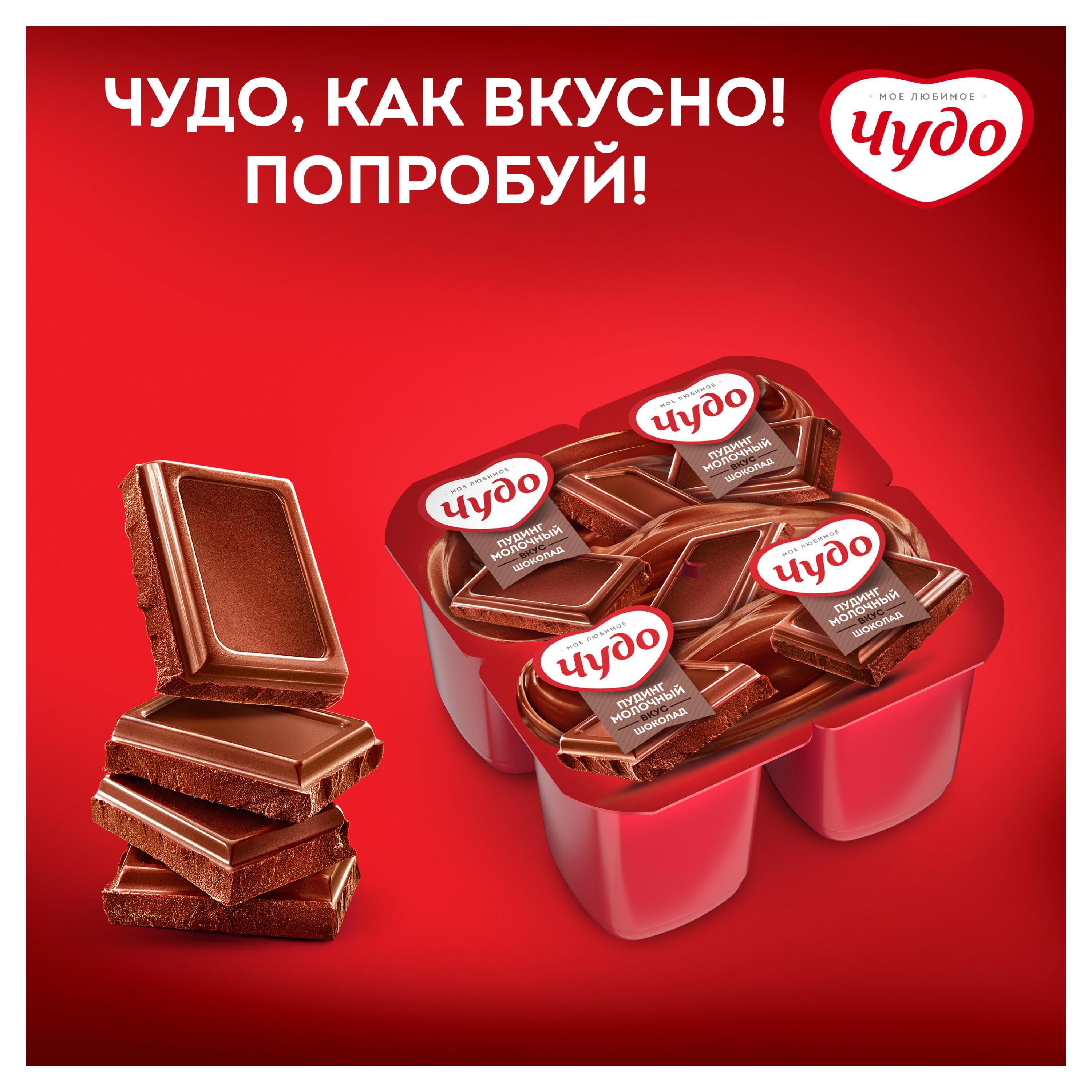 https://www.auchan.ru/files/original/23542874