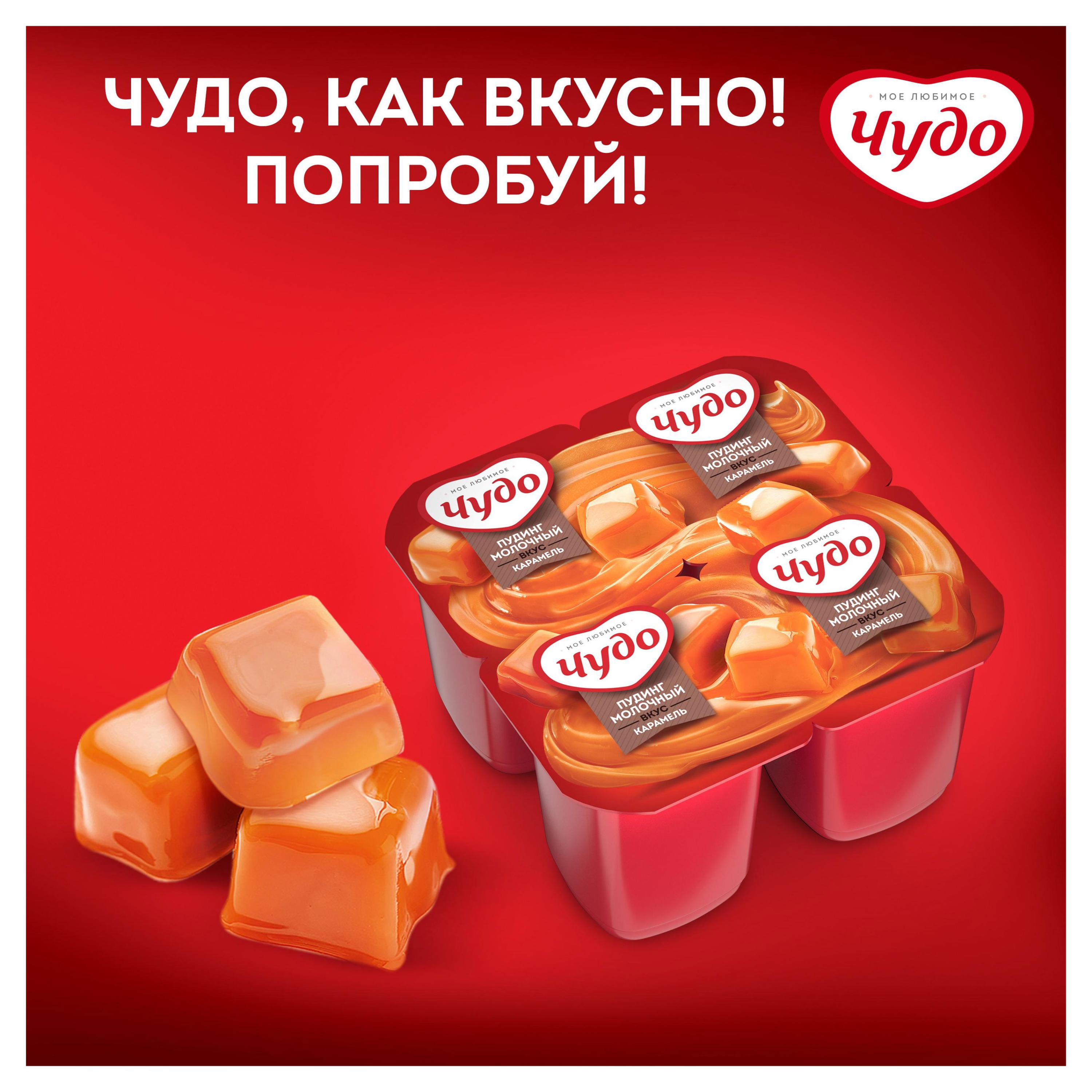 https://www.auchan.ru/files/original/23542914