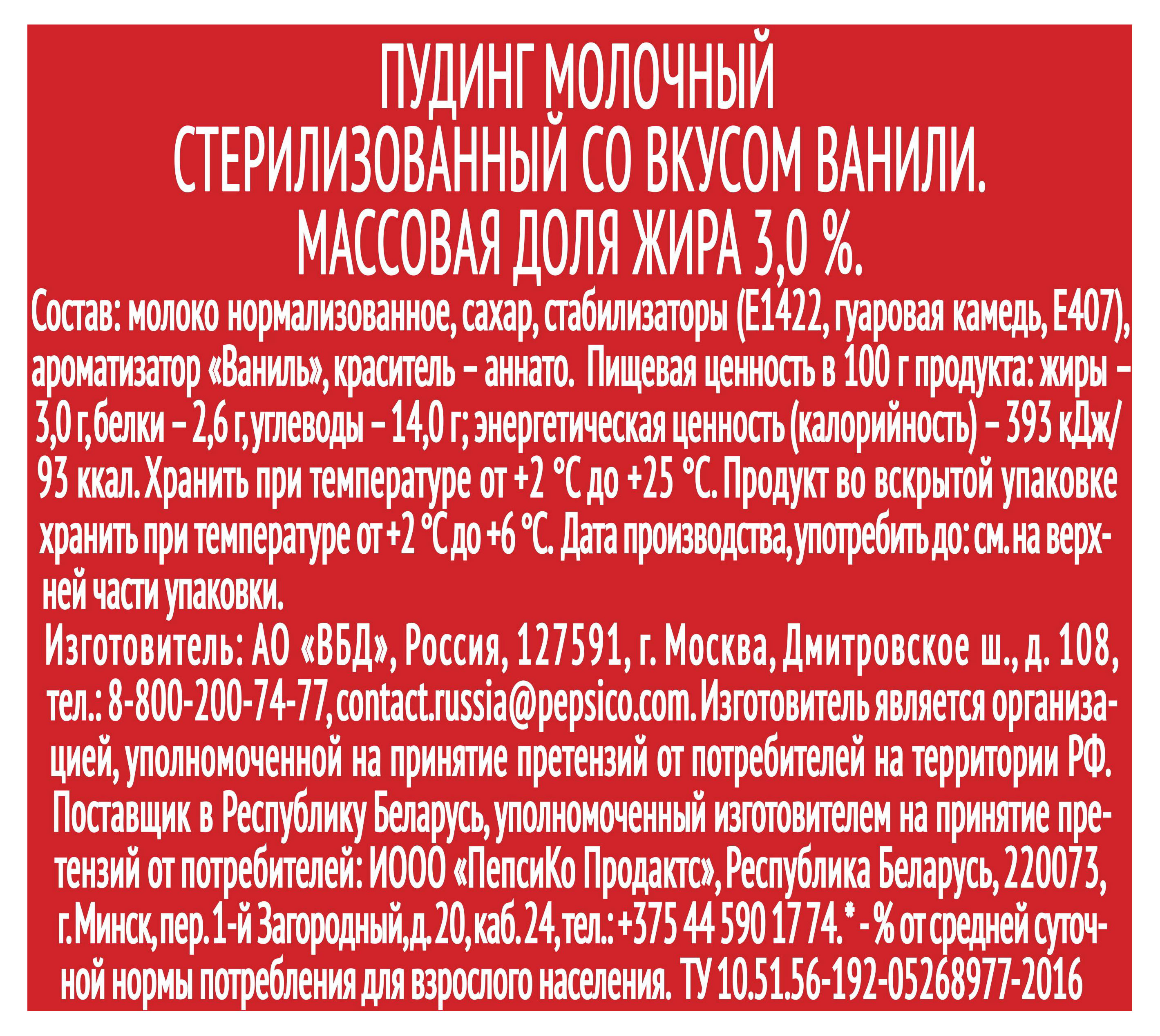 https://www.auchan.ru/files/original/23542940