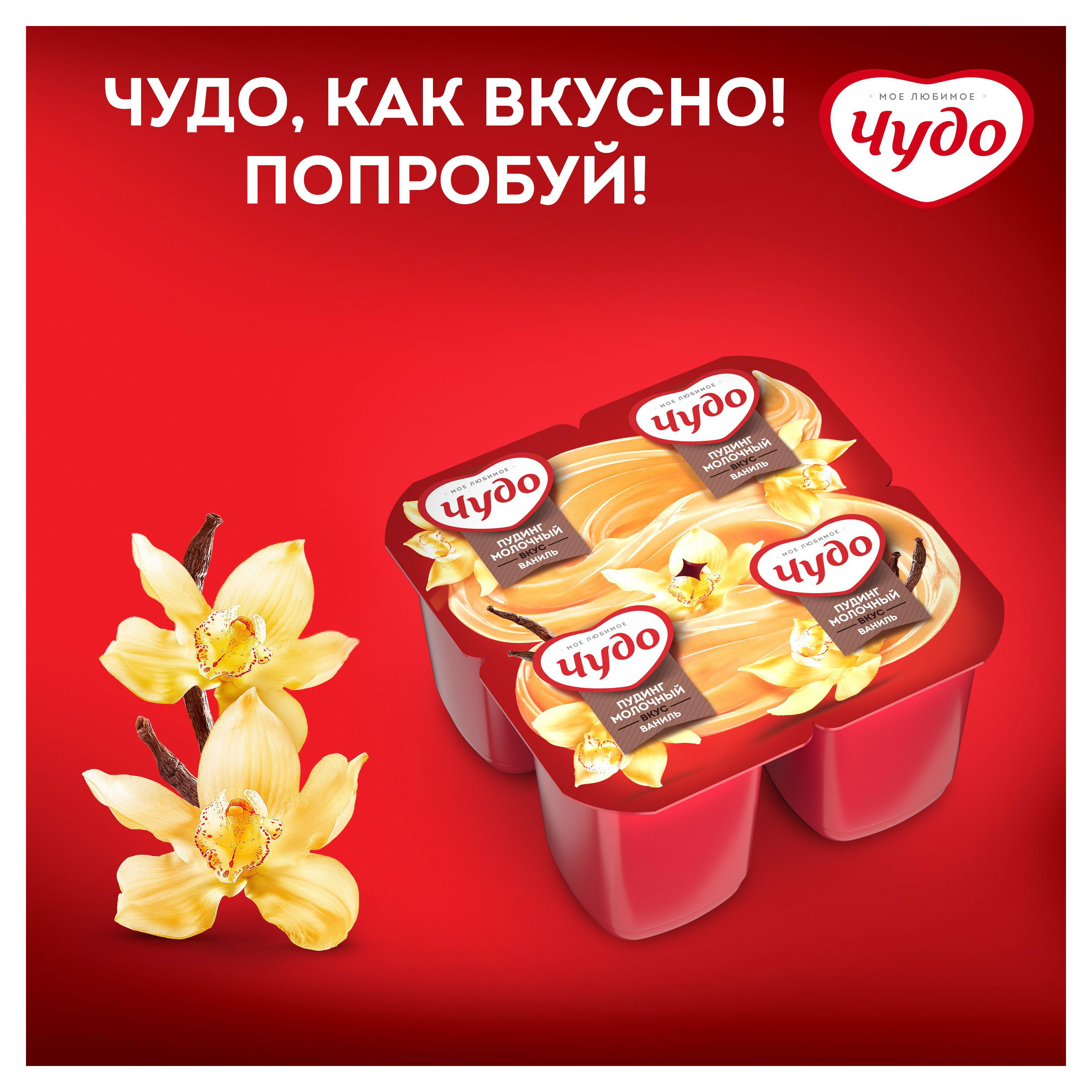 https://www.auchan.ru/files/original/23542947