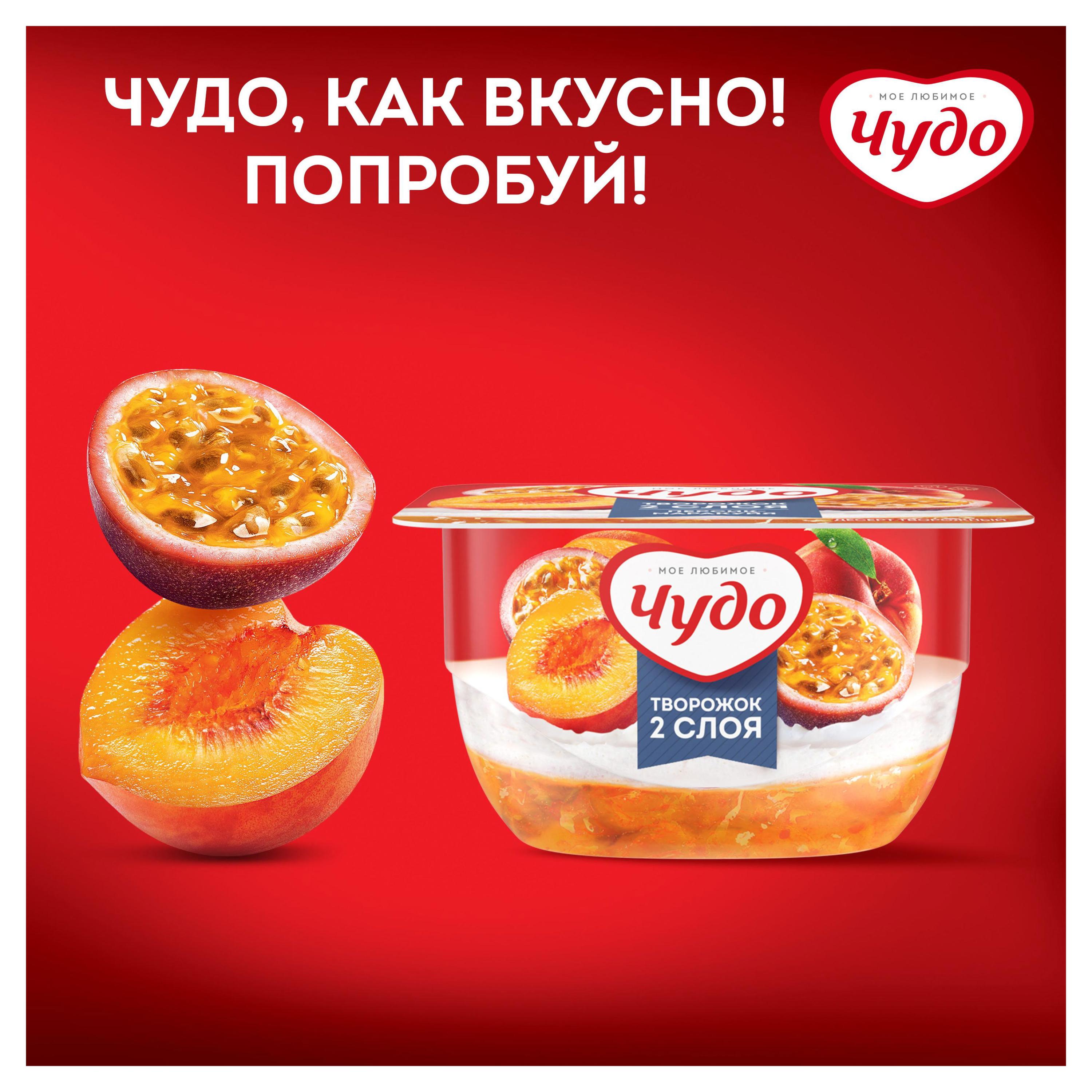 https://www.auchan.ru/files/original/23542961