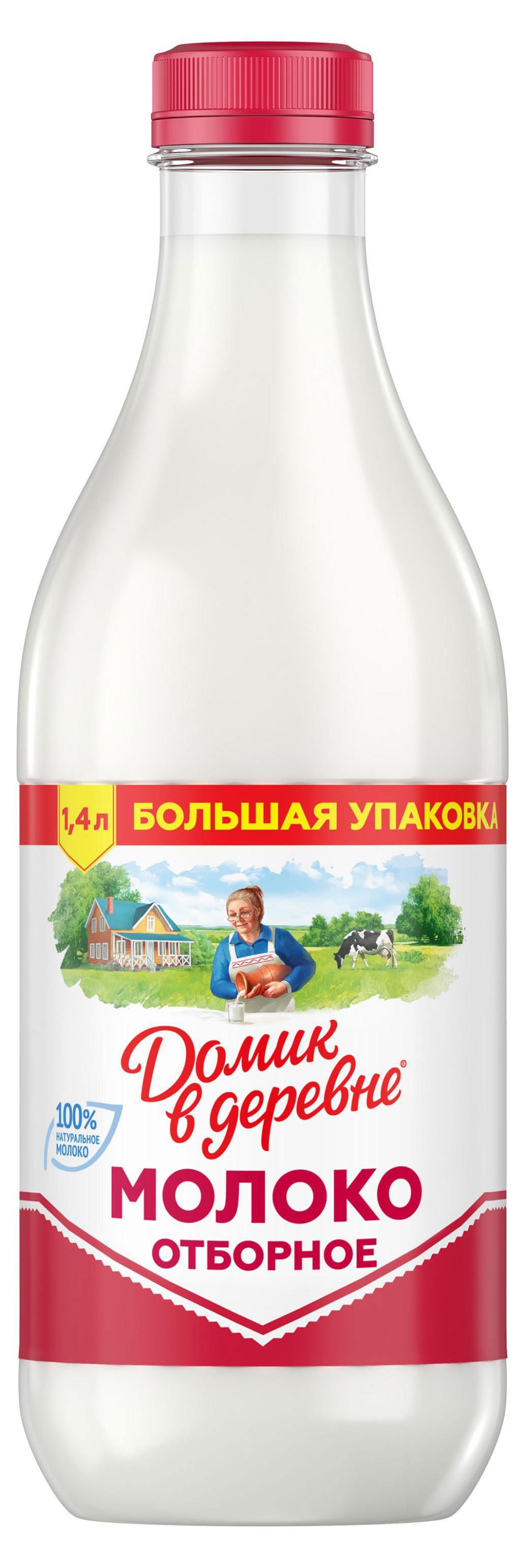 https://www.auchan.ru/files/original/23543059