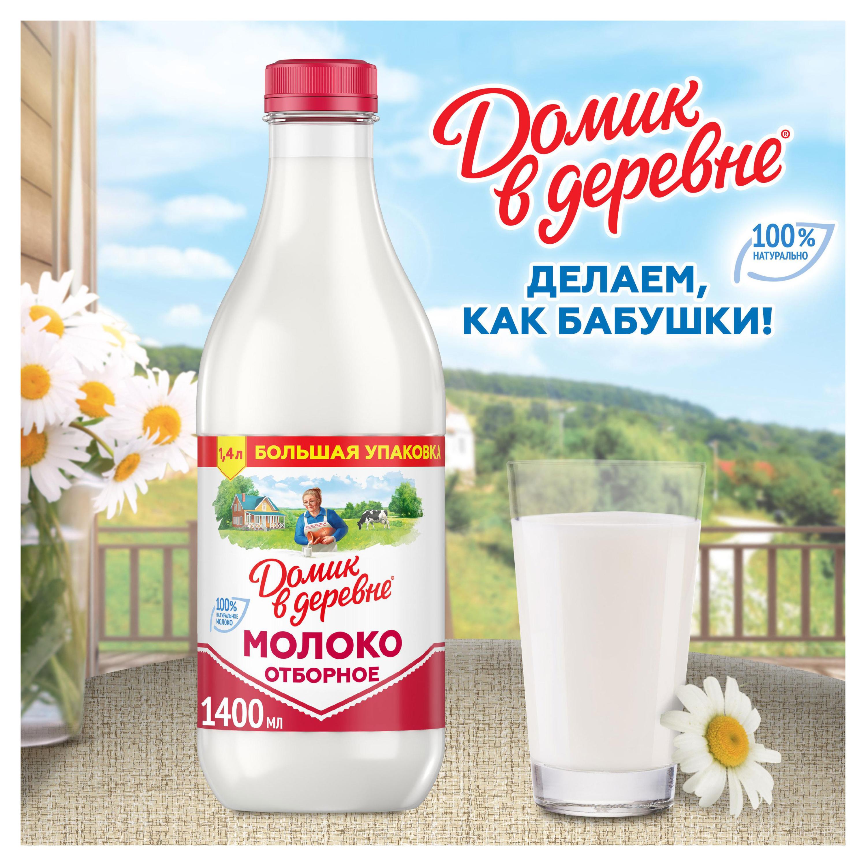 https://www.auchan.ru/files/original/23543069