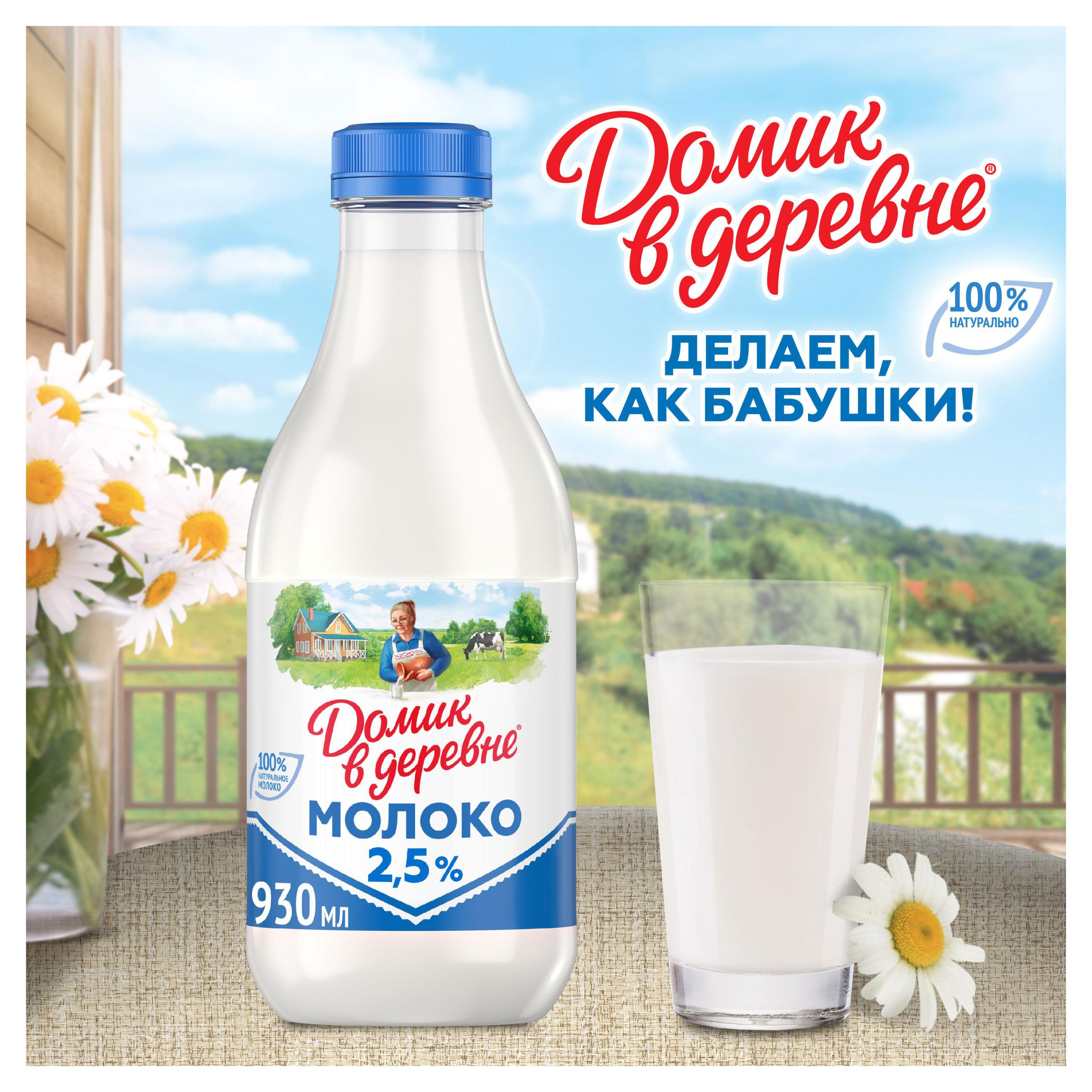 https://www.auchan.ru/files/original/23543514