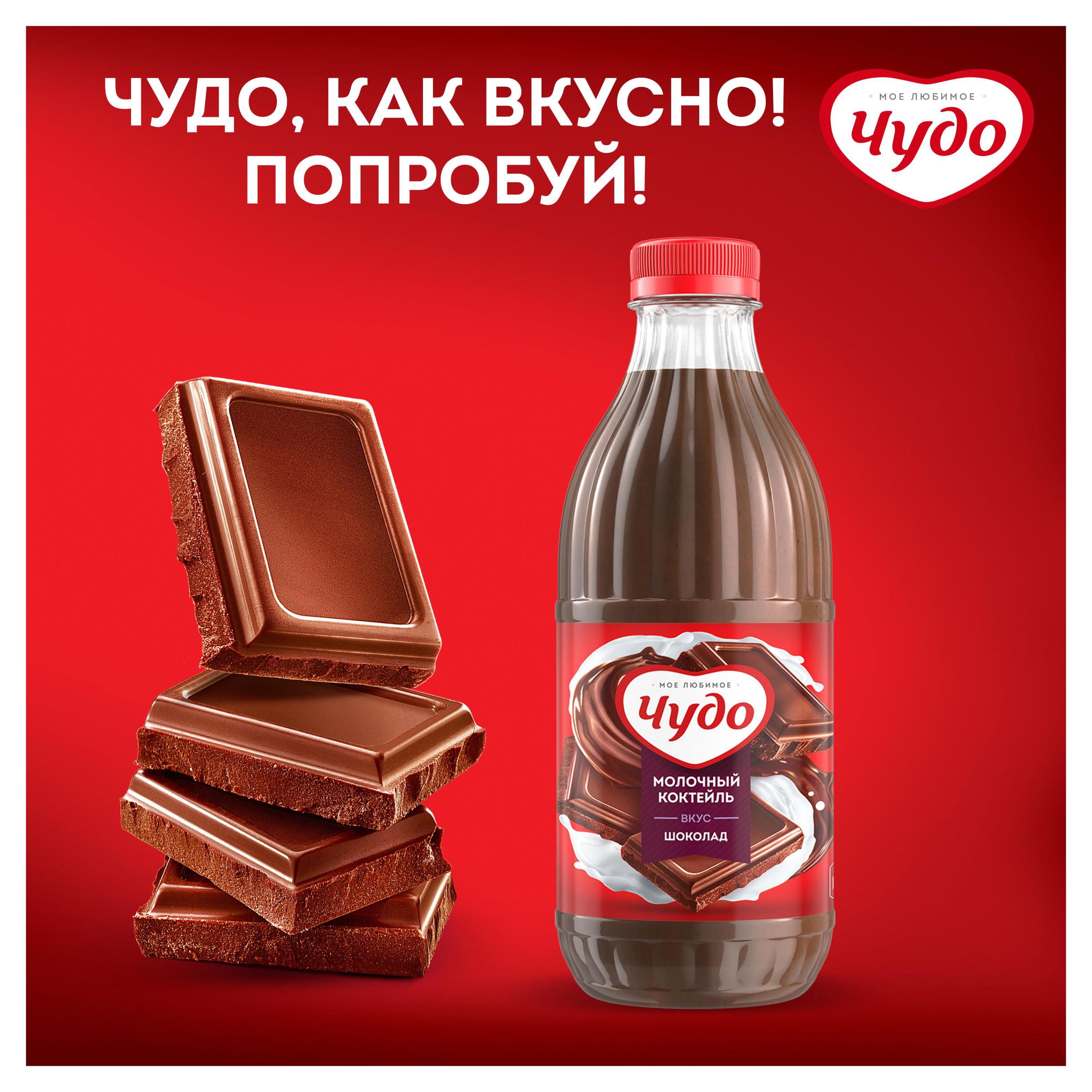 https://www.auchan.ru/files/original/23543862