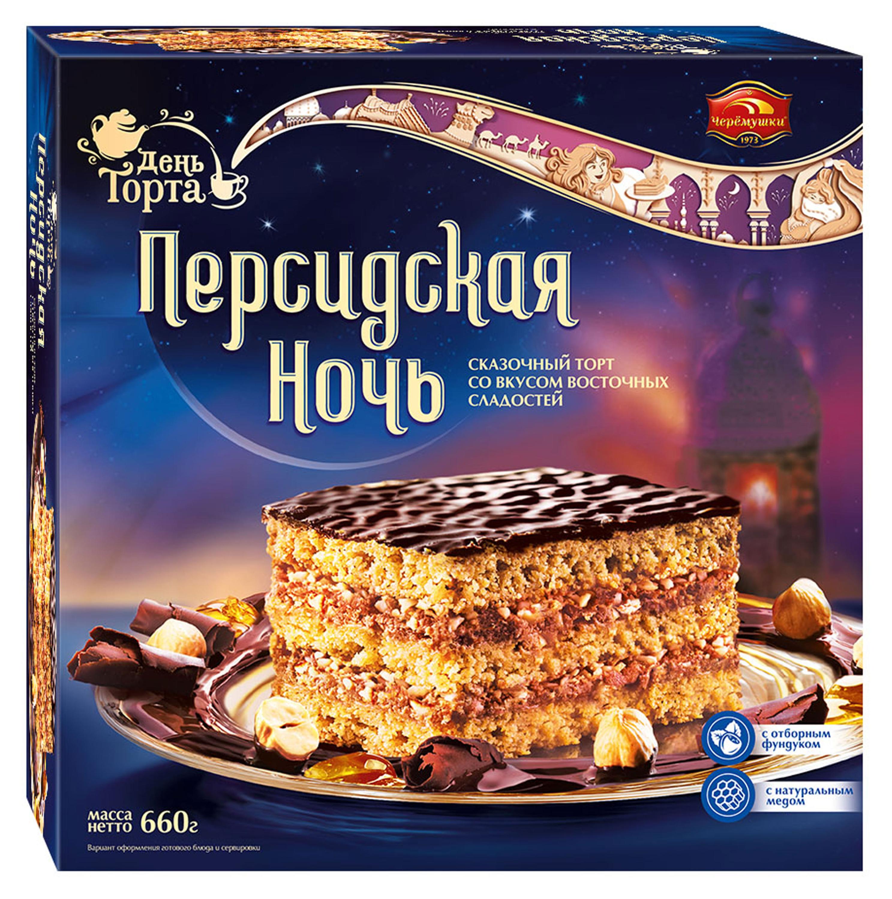 https://www.auchan.ru/files/original/23553023