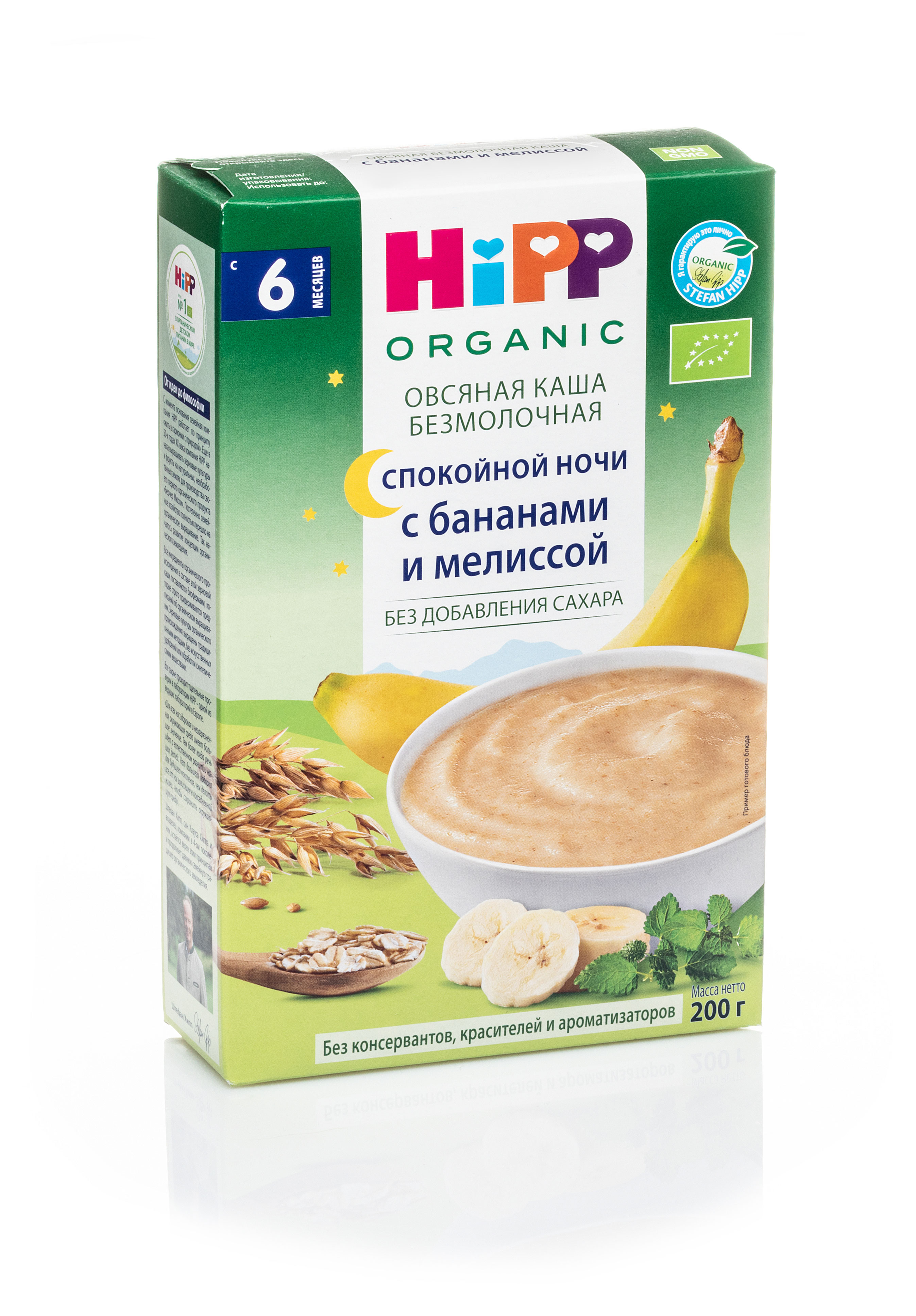 https://www.auchan.ru/files/original/23576366