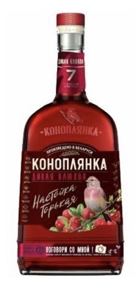 Настойка «Коноплянка» Дикая Клюква Беларусь, 0,5 л