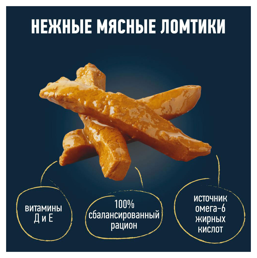 https://www.auchan.ru/files/original/23577306