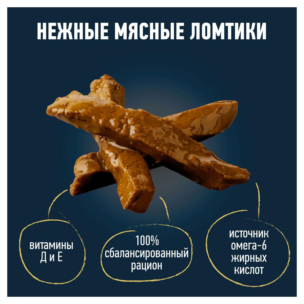 https://www.auchan.ru/files/original/23577358