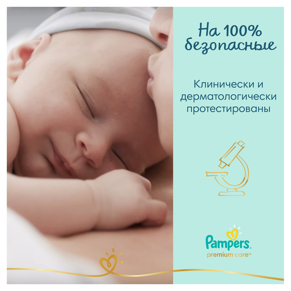 https://www.auchan.ru/files/original/23601231