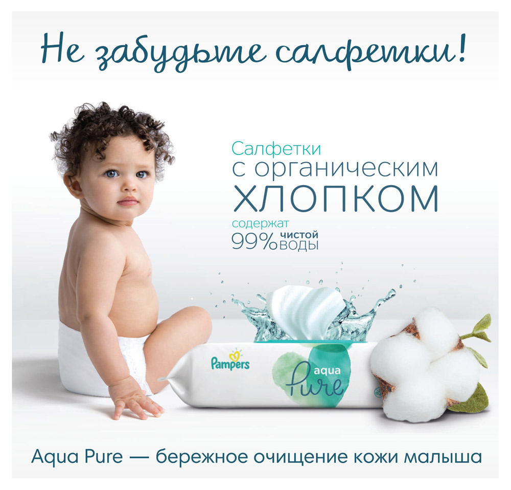 https://www.auchan.ru/files/original/23601234