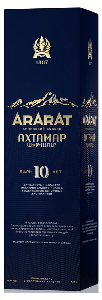 https://www.auchan.ru/files/original/23601663