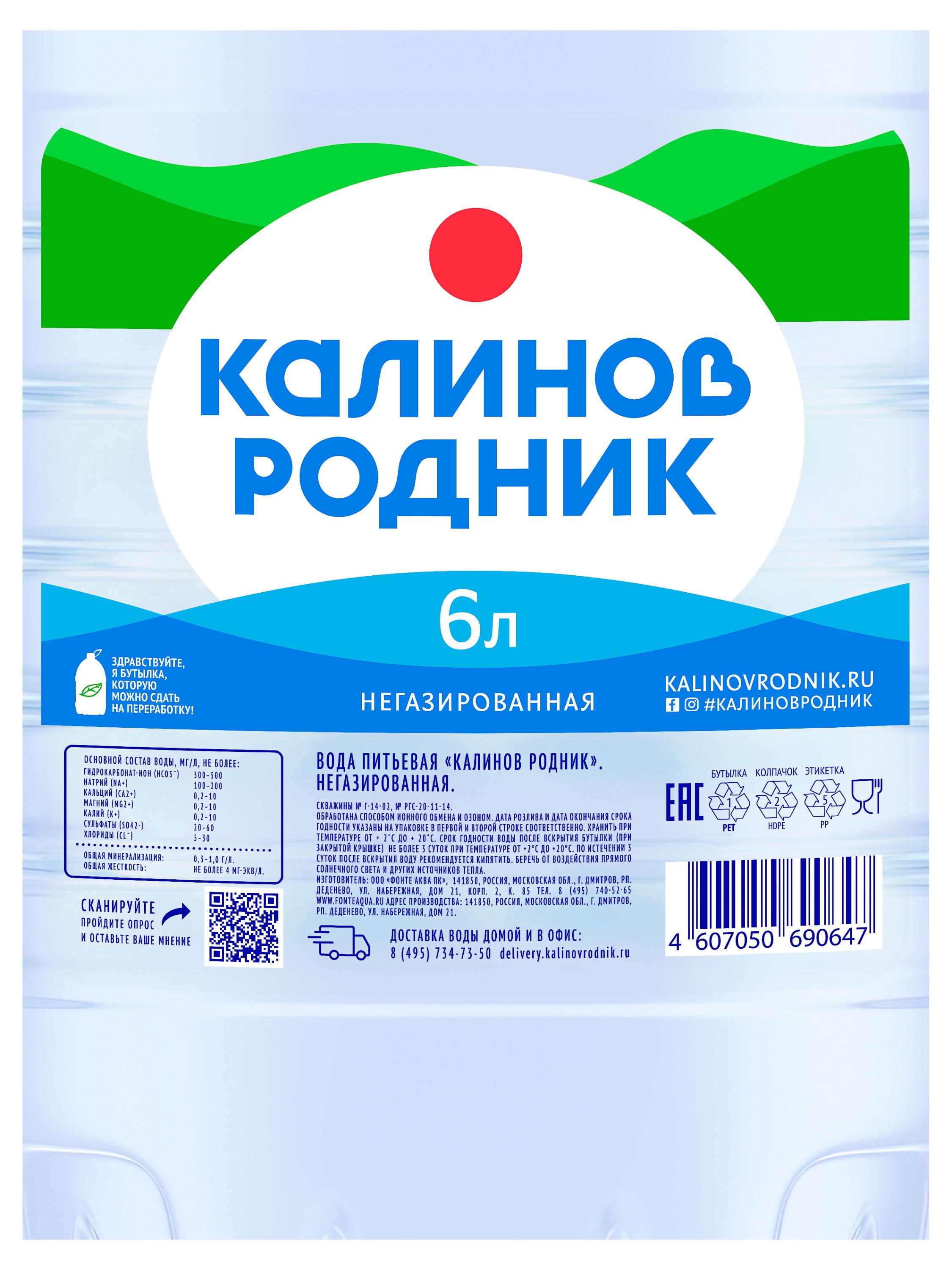 https://www.auchan.ru/files/original/23941379