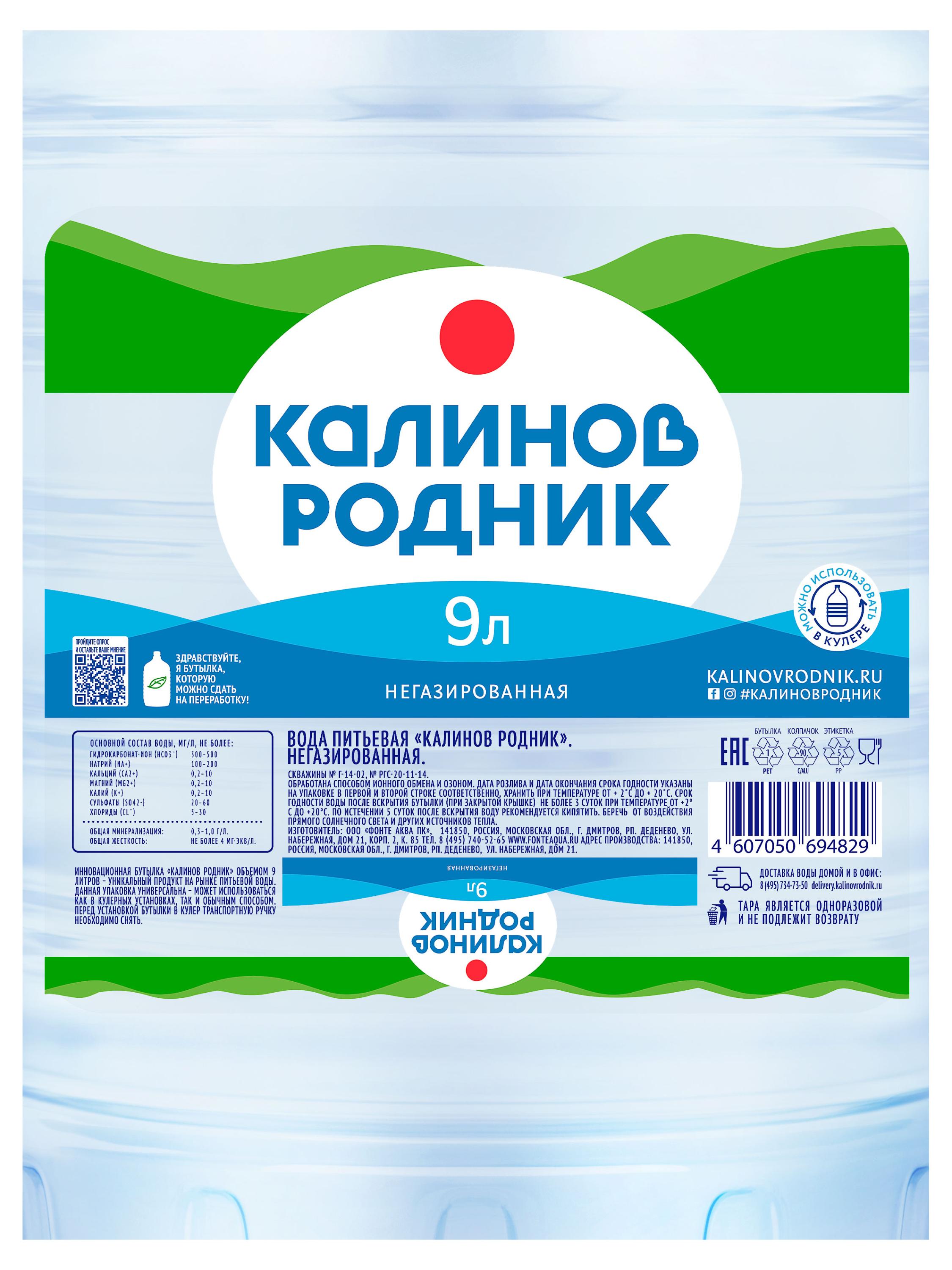 https://www.auchan.ru/files/original/23941505