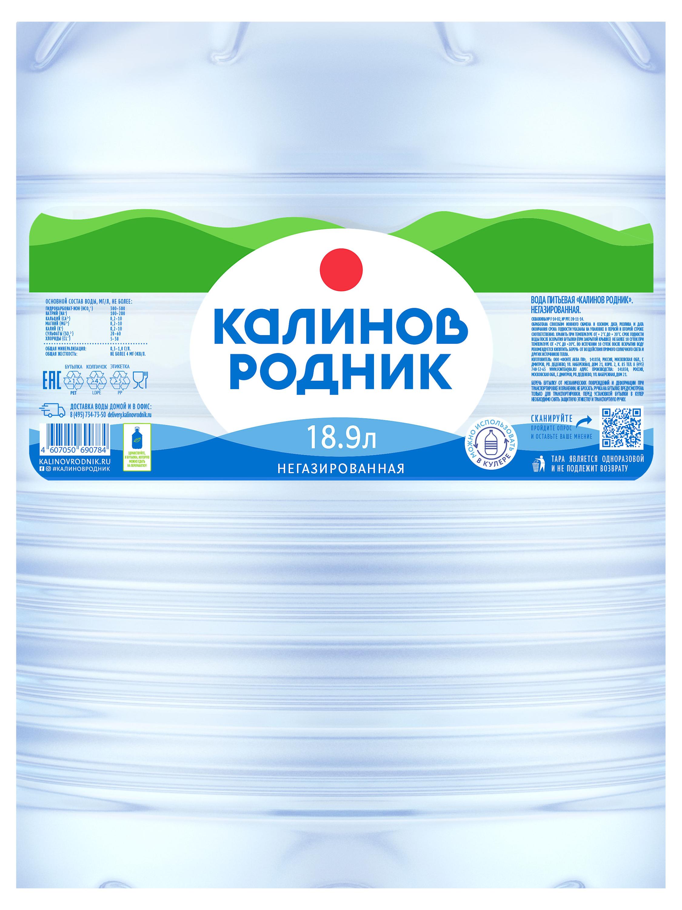 https://www.auchan.ru/files/original/23941700