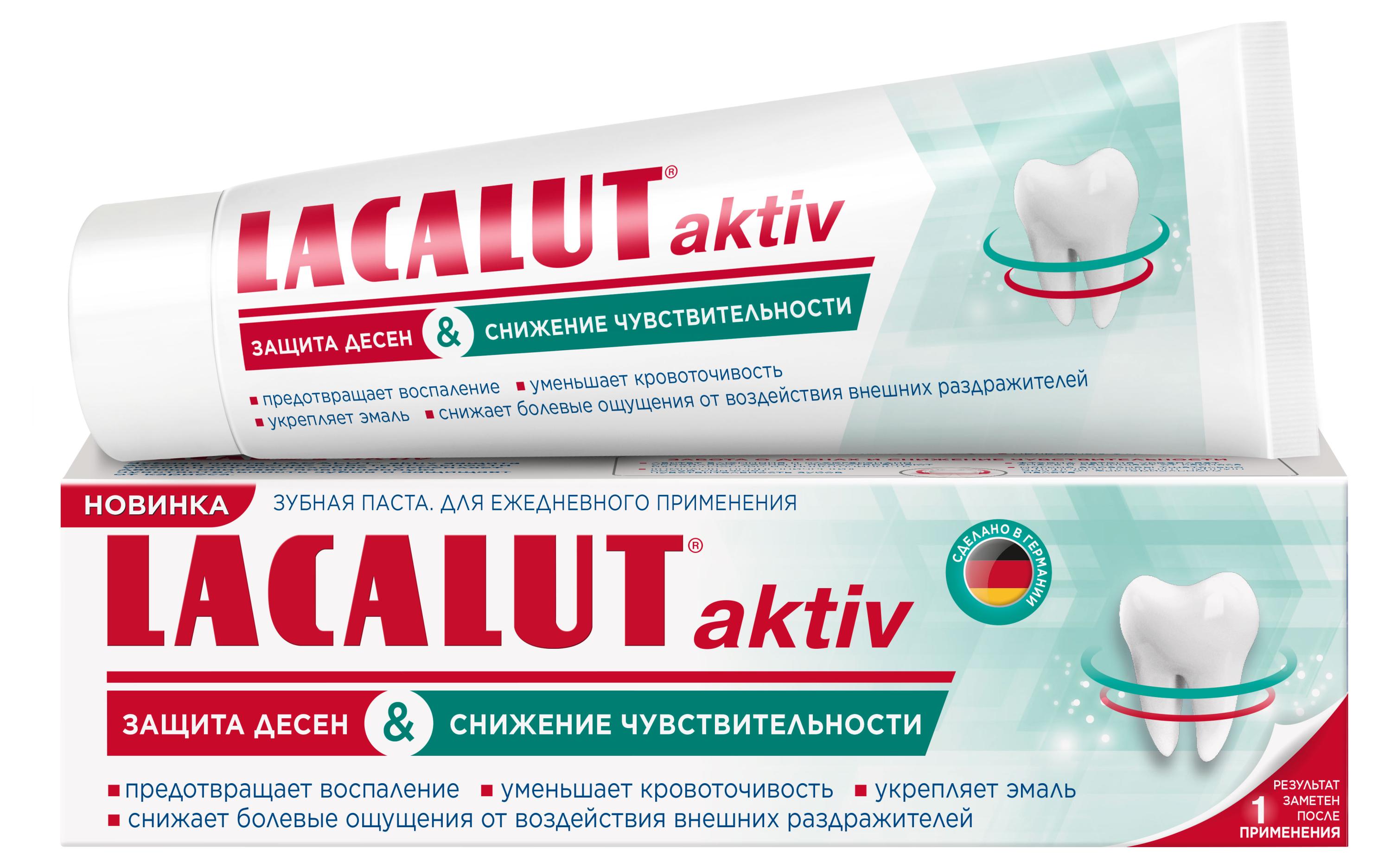 https://www.auchan.ru/files/original/23941769