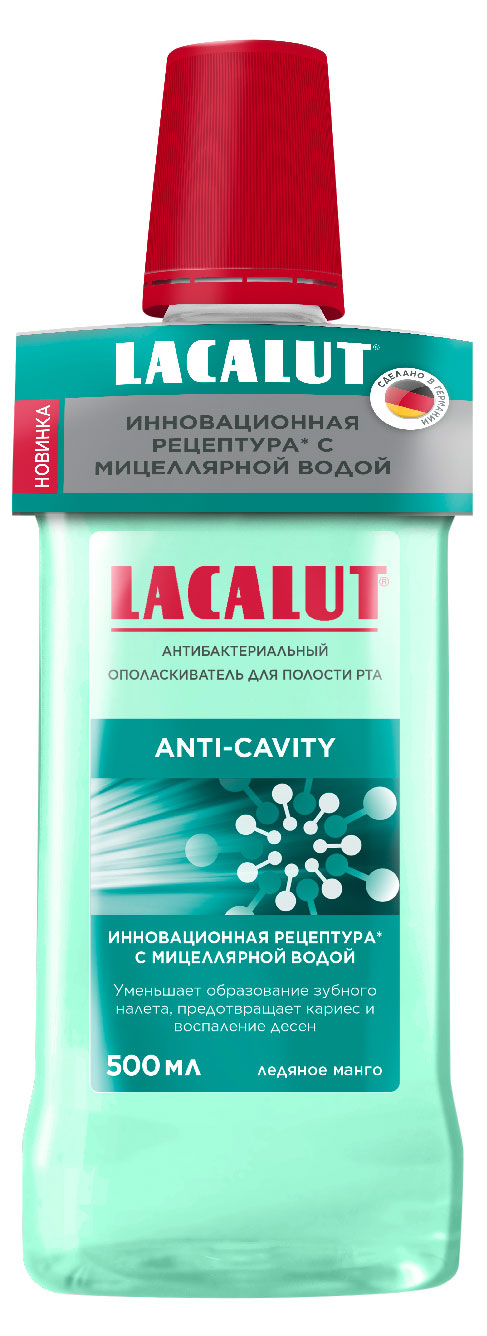 https://www.auchan.ru/files/original/23941775