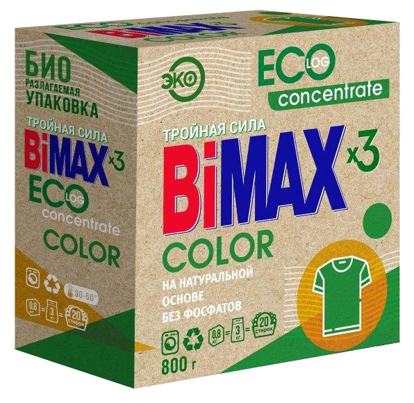 Стиральный порошок BiMax ЭКО Тройная сила Color, 800 г