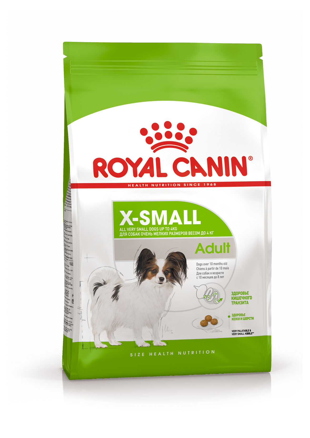 Сухой корм для собак Royal Canin Х -Small Аdult мелких пород, 500 г