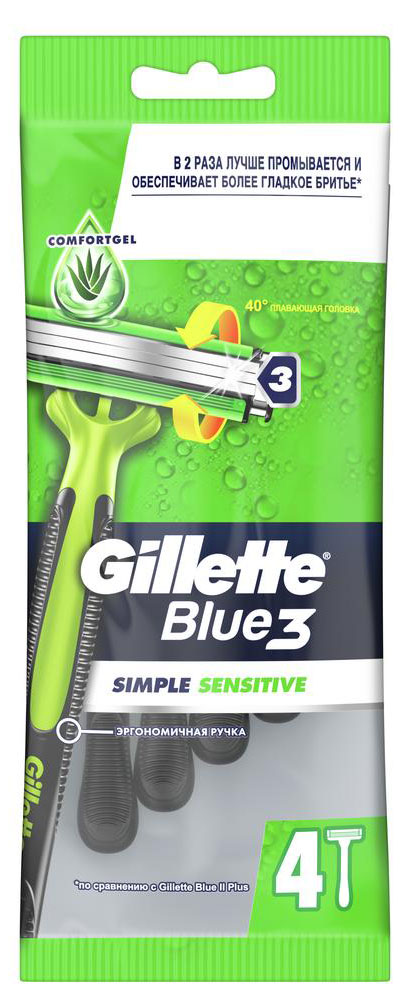 

Gillette Blue 3 Simple Sensetive Бритвы одноразовые, 4 шт