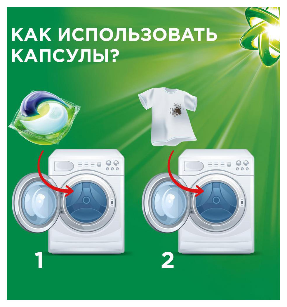 https://www.auchan.ru/files/original/24131468