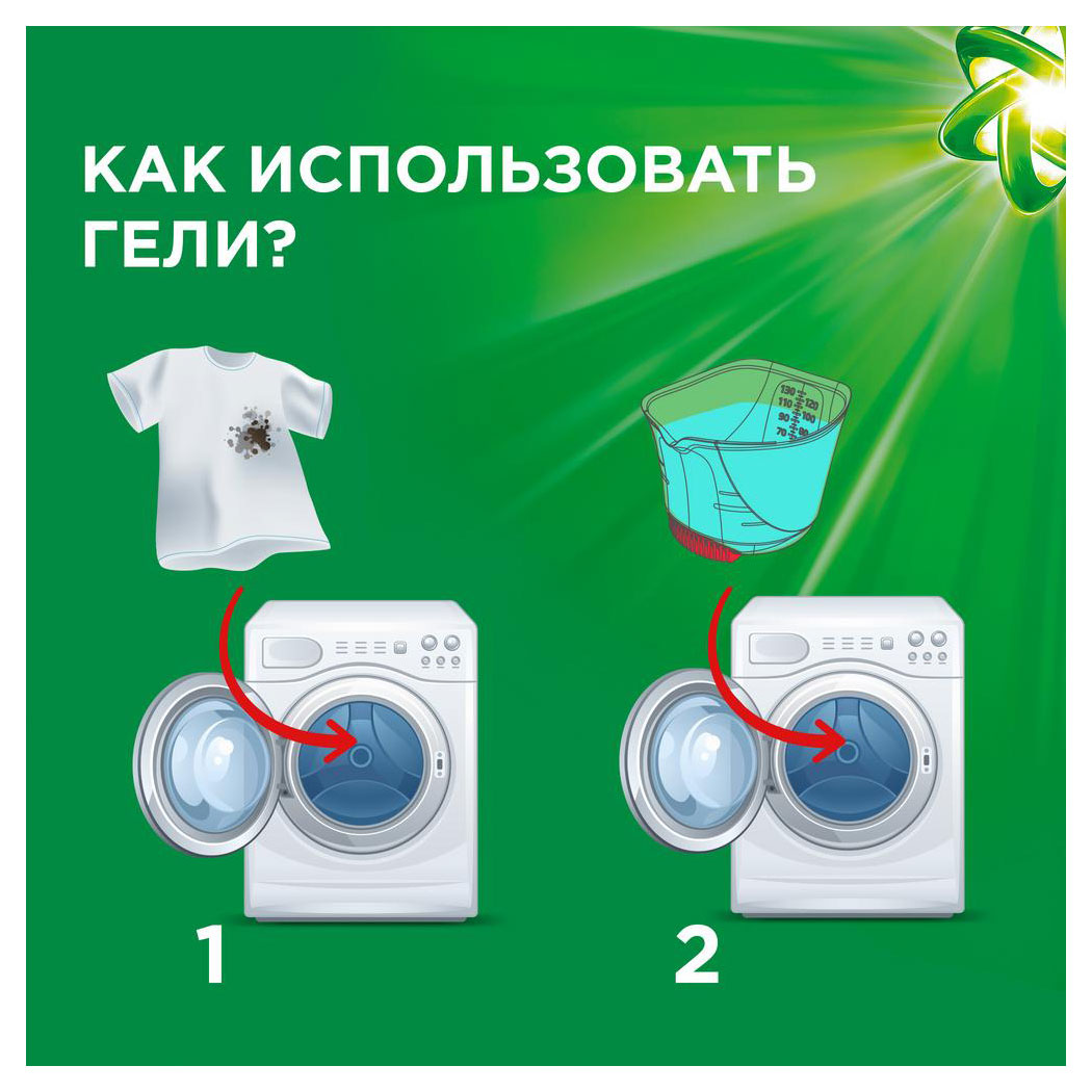 https://www.auchan.ru/files/original/24131866