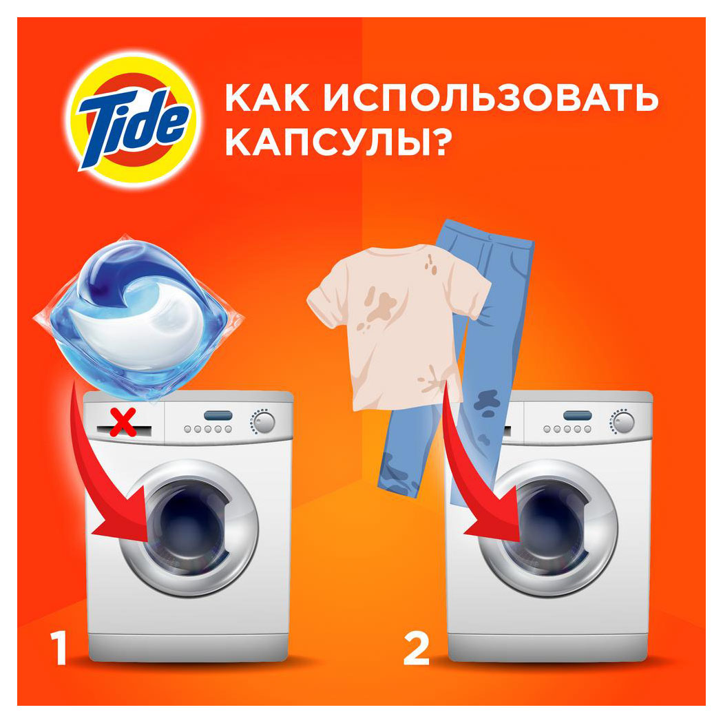 https://www.auchan.ru/files/original/24132371