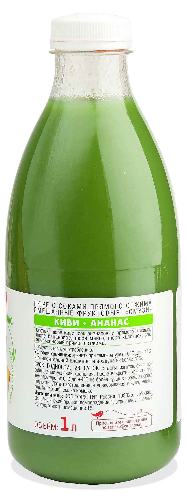 https://www.auchan.ru/files/original/24134424