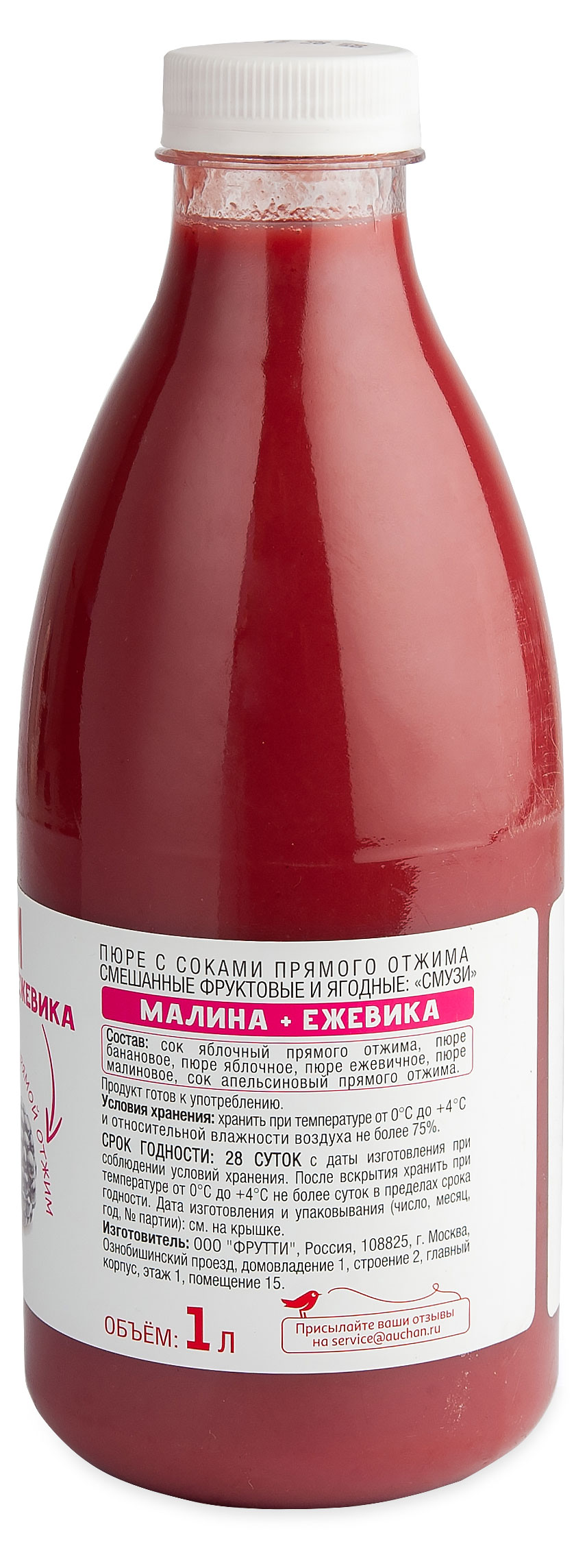 https://www.auchan.ru/files/original/24134447