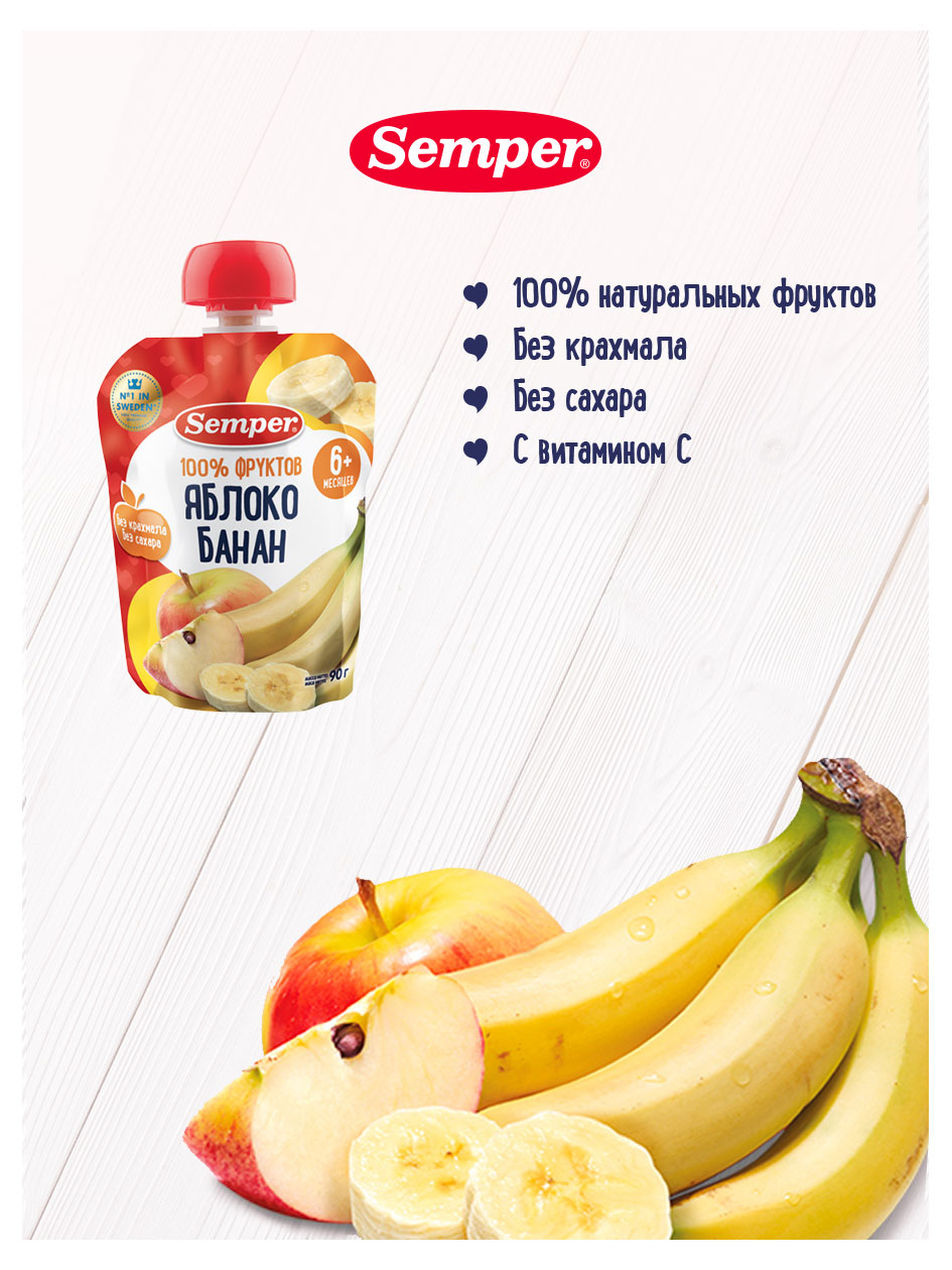 https://www.auchan.ru/files/original/24152202