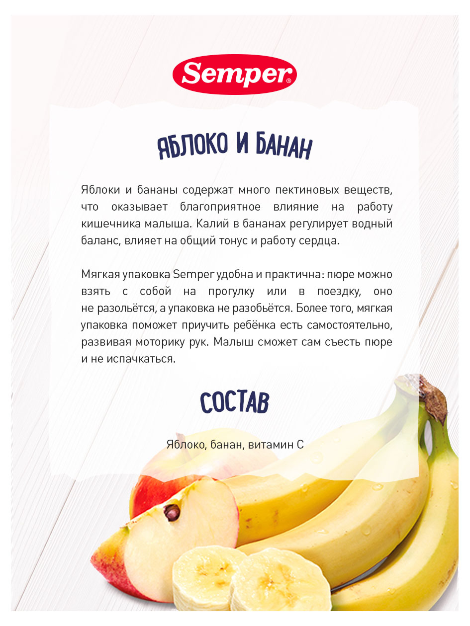 https://www.auchan.ru/files/original/24152205