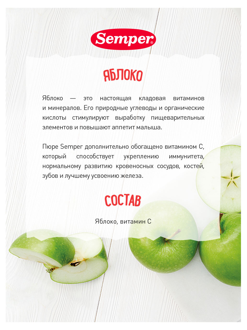 https://www.auchan.ru/files/original/24152257