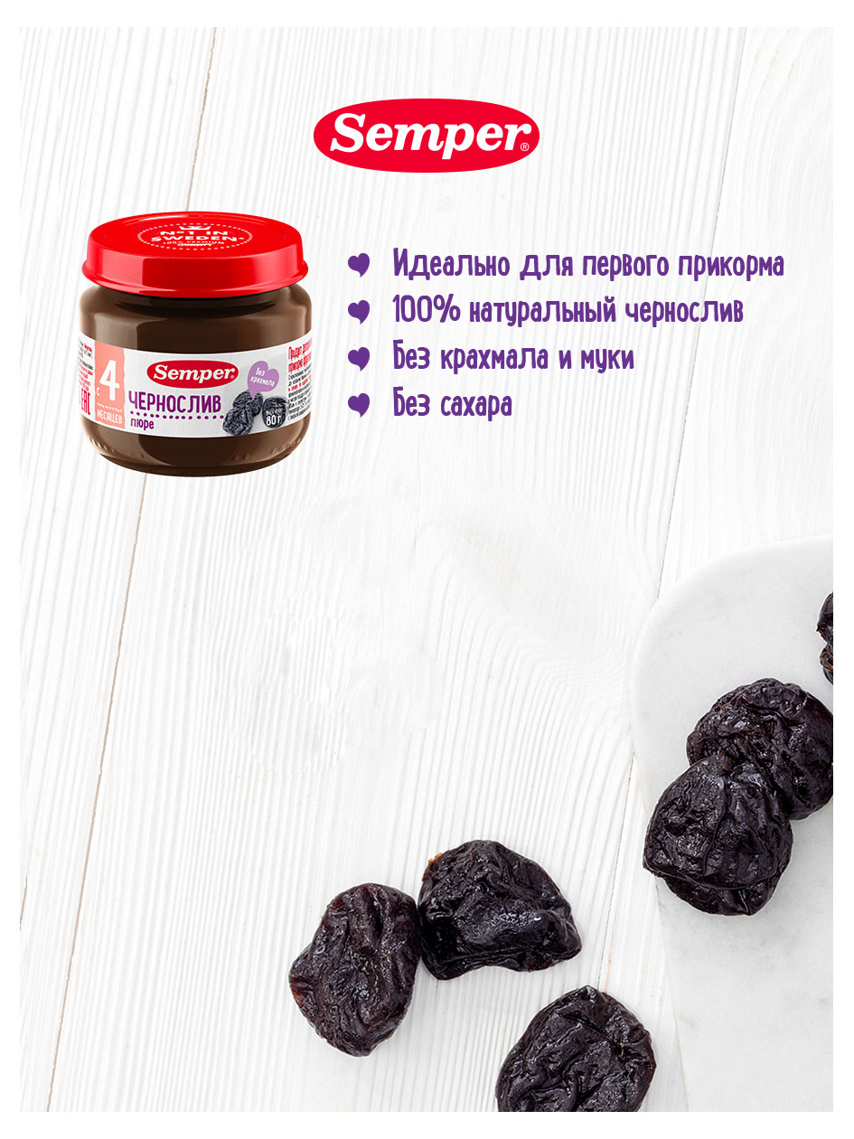 https://www.auchan.ru/files/original/24152263