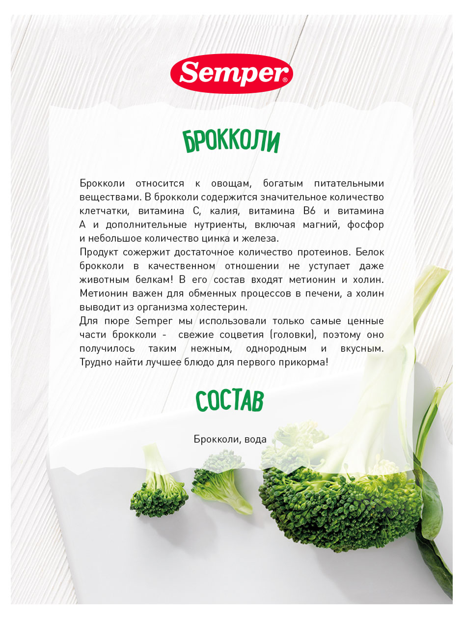 https://www.auchan.ru/files/original/24152276