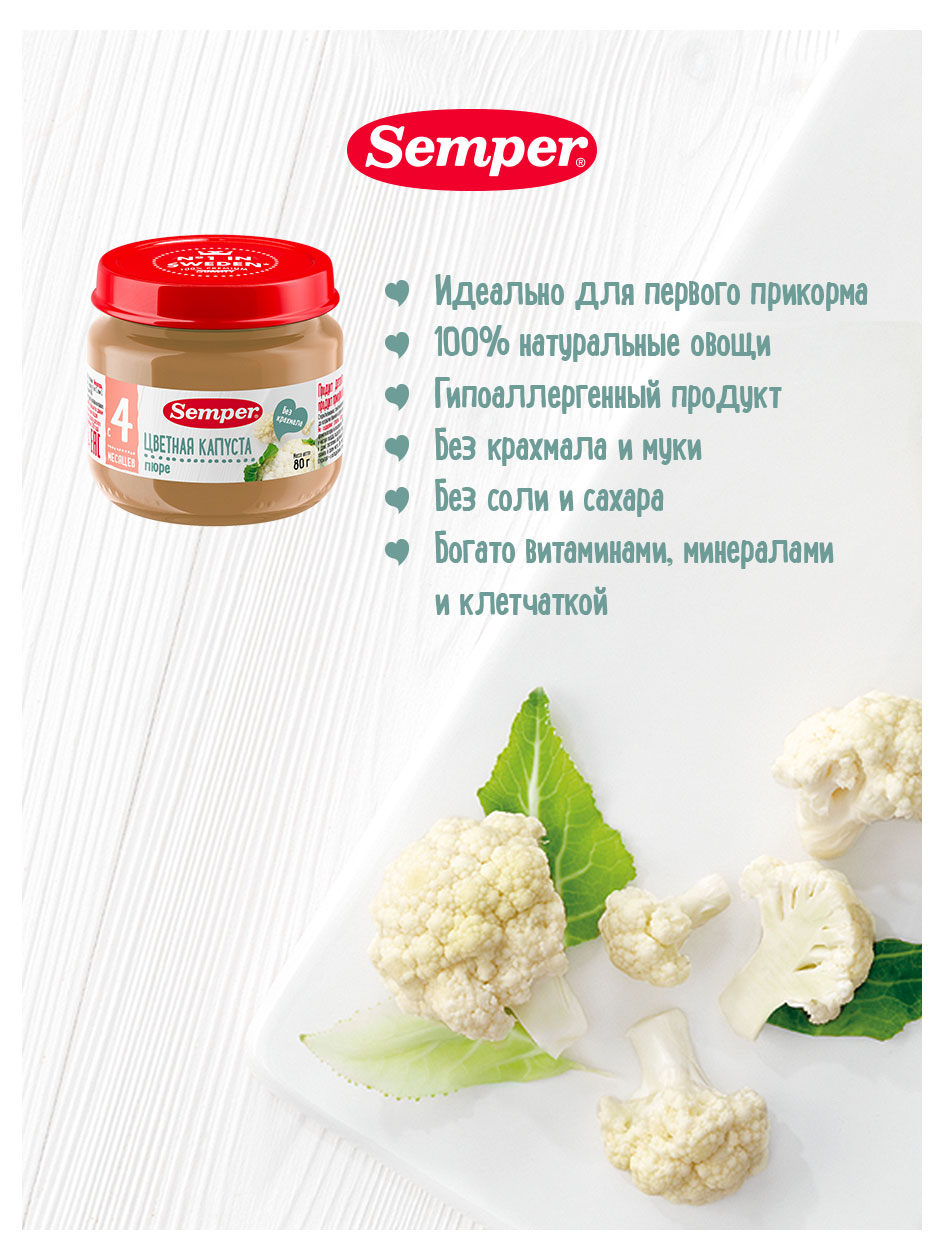 https://www.auchan.ru/files/original/24152289