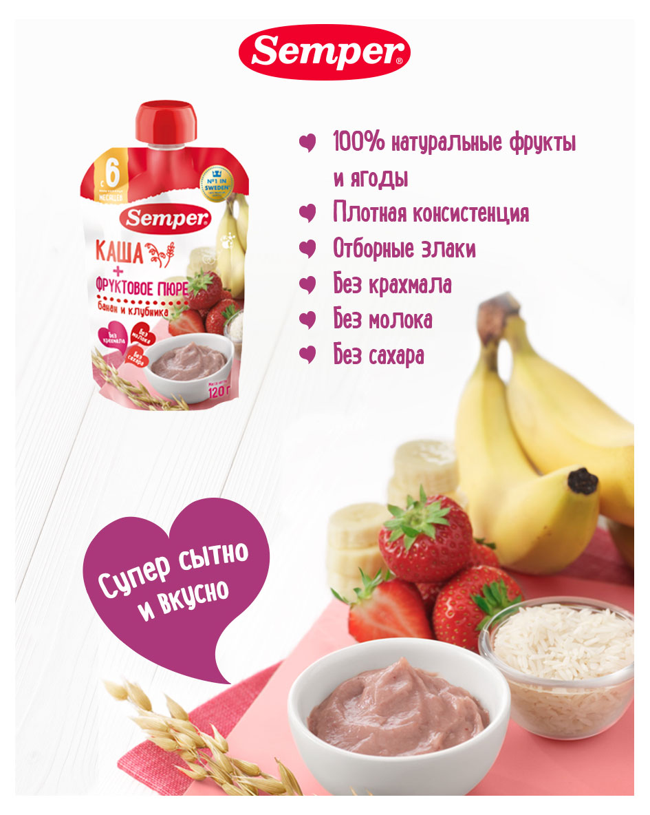 https://www.auchan.ru/files/original/24152376